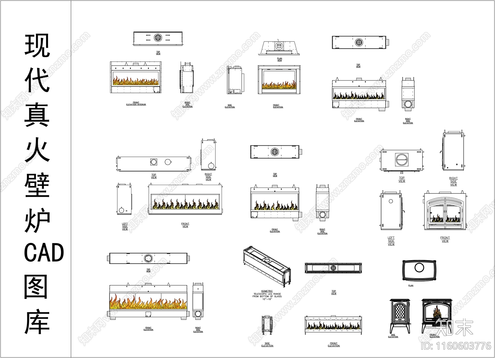 现代真火壁炉三视图施工图下载【ID:1160603776】