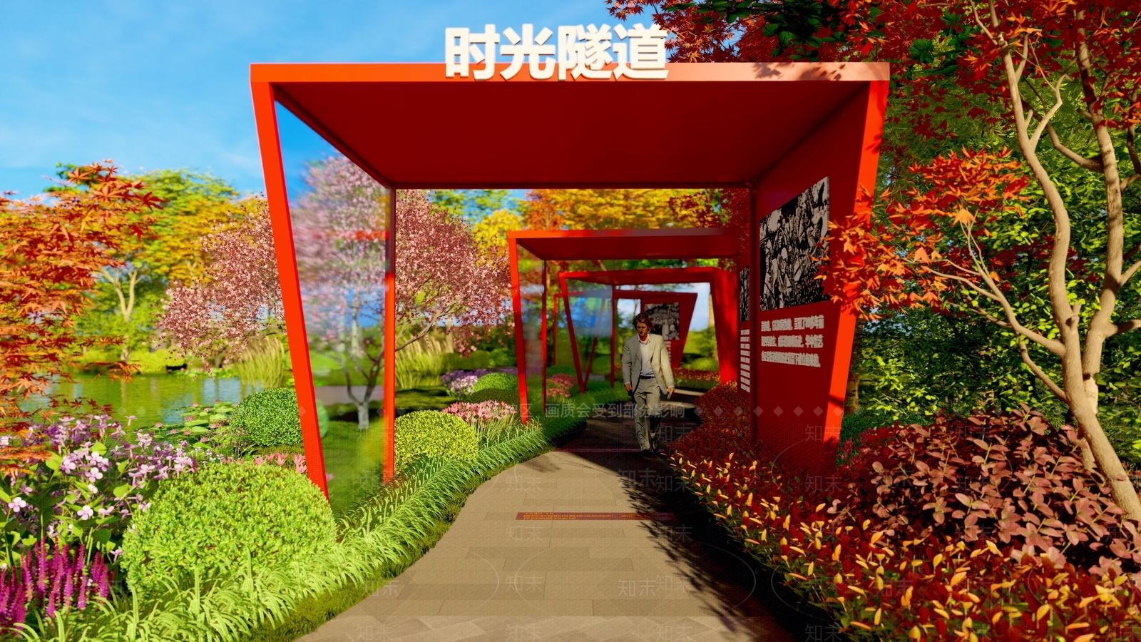 现代红色教育文化廊架SU模型下载【ID:1160609760】
