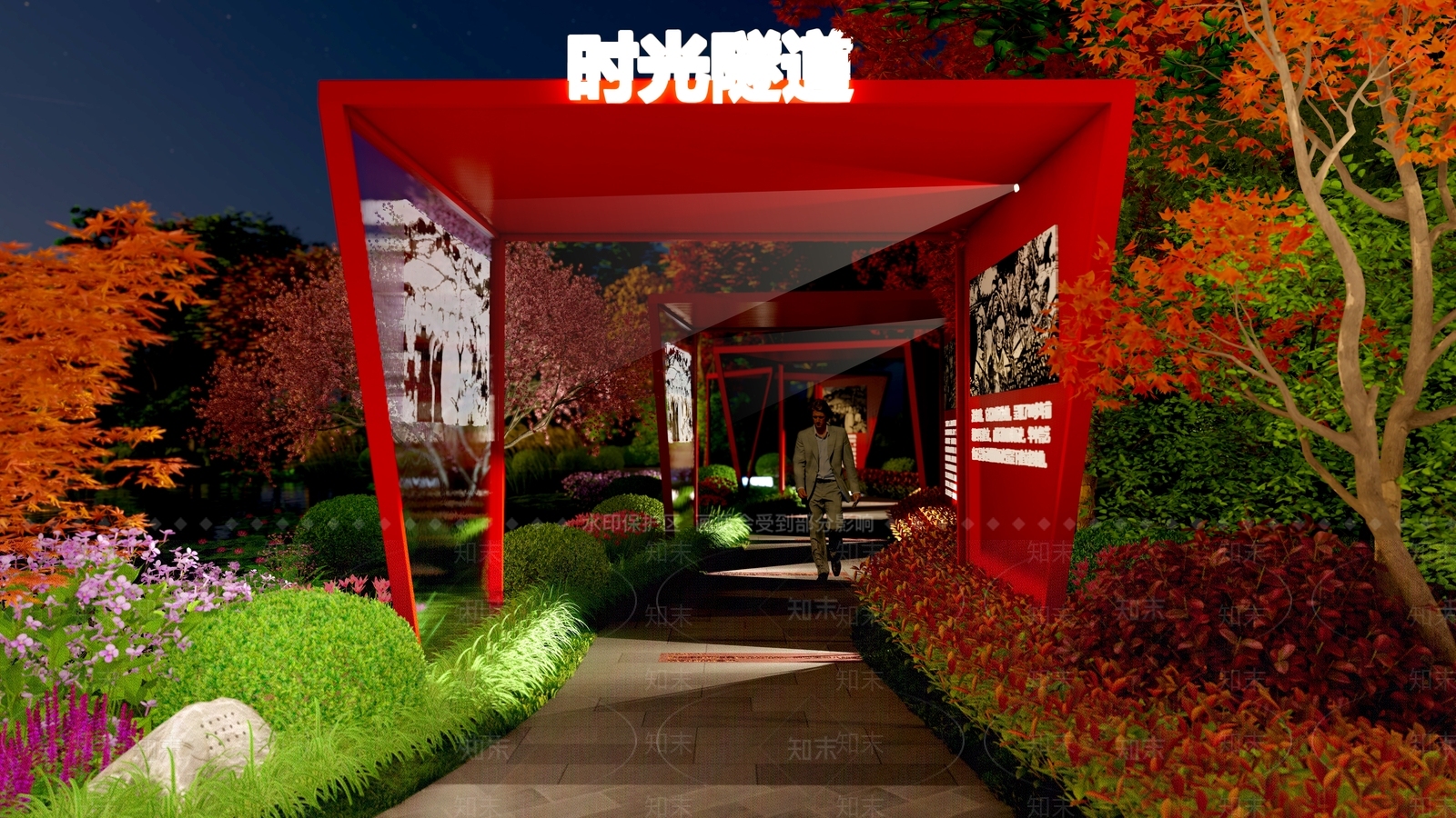 现代红色教育文化廊架SU模型下载【ID:1160609760】