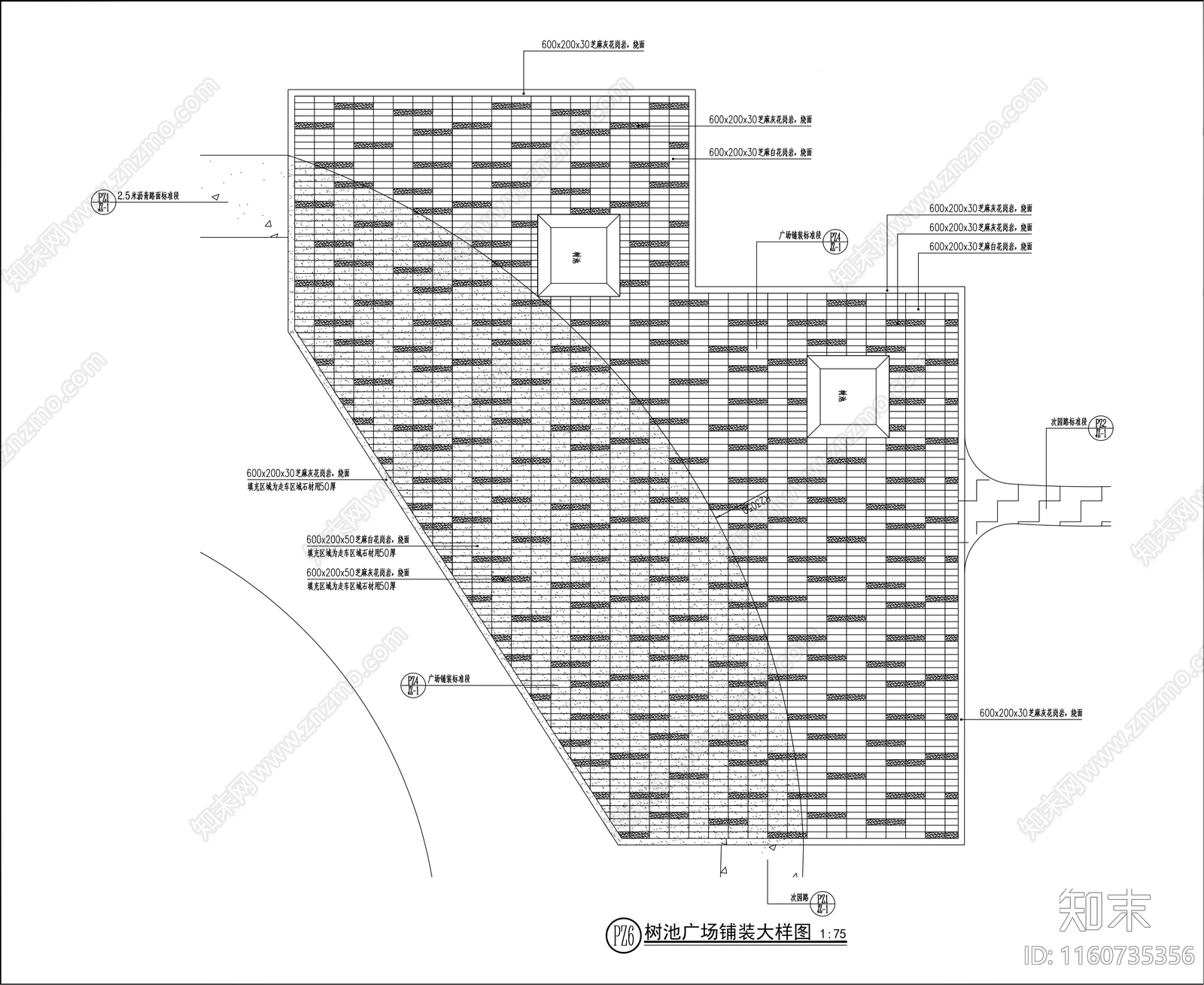 湿地科普公园项目设计施工图下载【ID:1160735356】