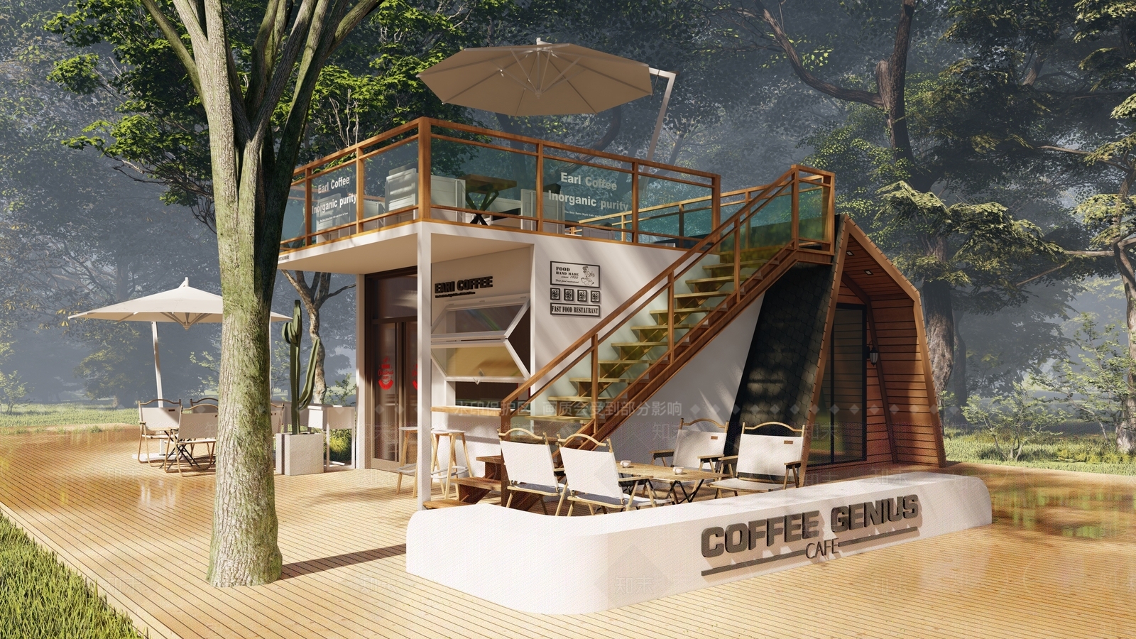 现代咖啡屋木屋SU模型下载【ID:1160614832】