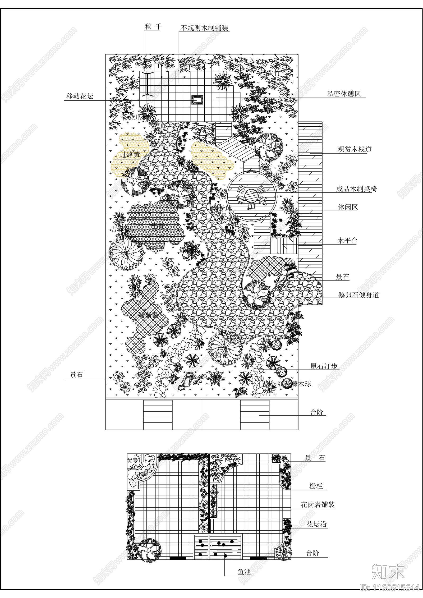 某小区屋顶花园平面图施工图下载【ID:1160615644】