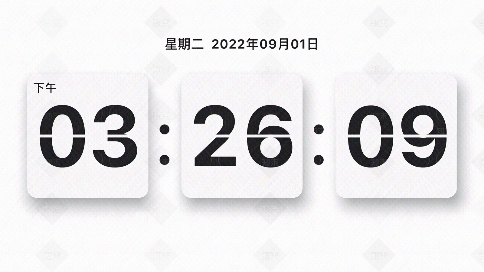 电视机数字时钟壁纸贴图下载【ID:1160615759】