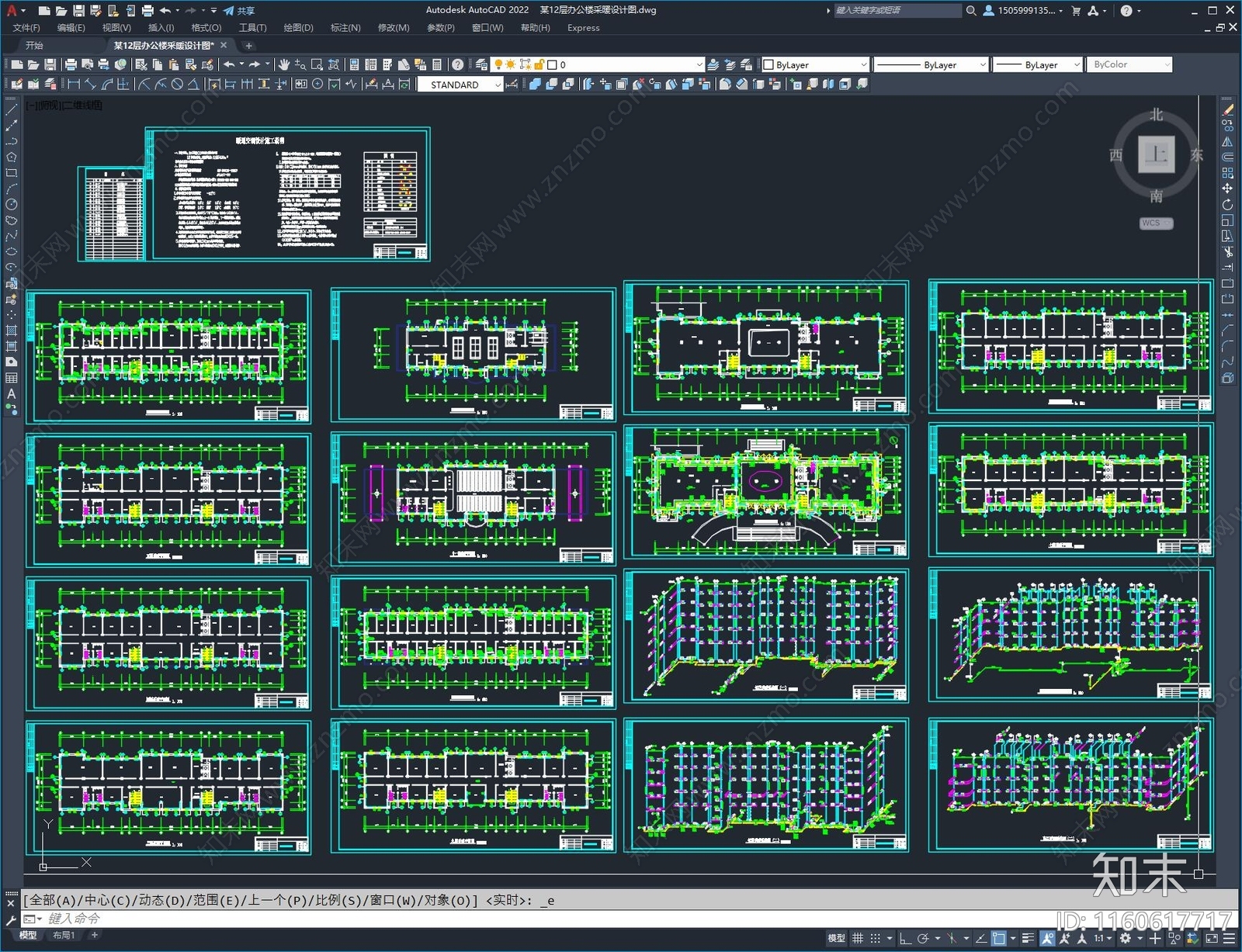 某12层办公楼采暖设计图施工图下载【ID:1160617717】