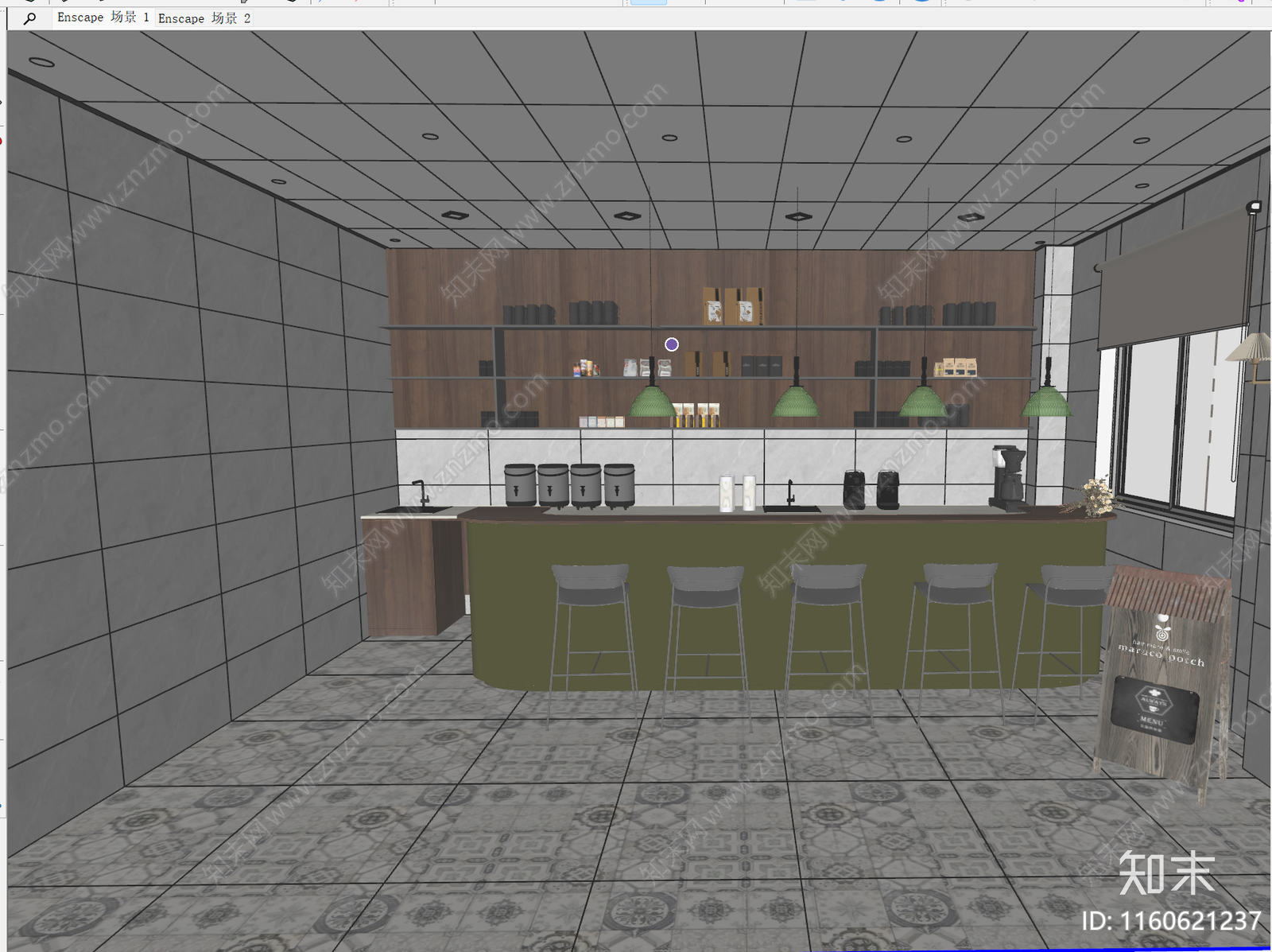 现代自建房改造咖啡厅吧台SU模型下载【ID:1160621237】