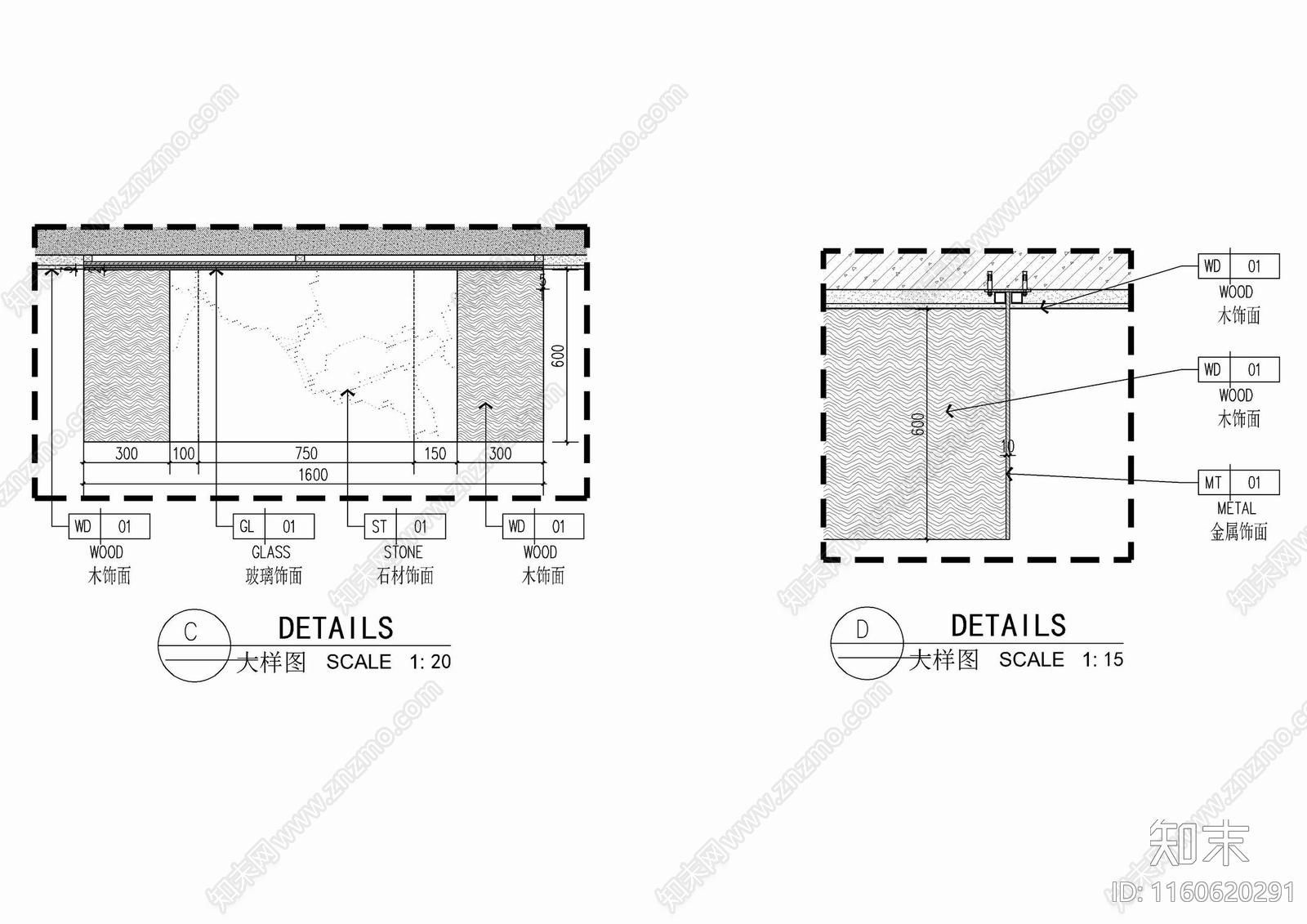 书桌写字台及玻璃装饰墙施工详图cad施工图下载【ID:1160620291】