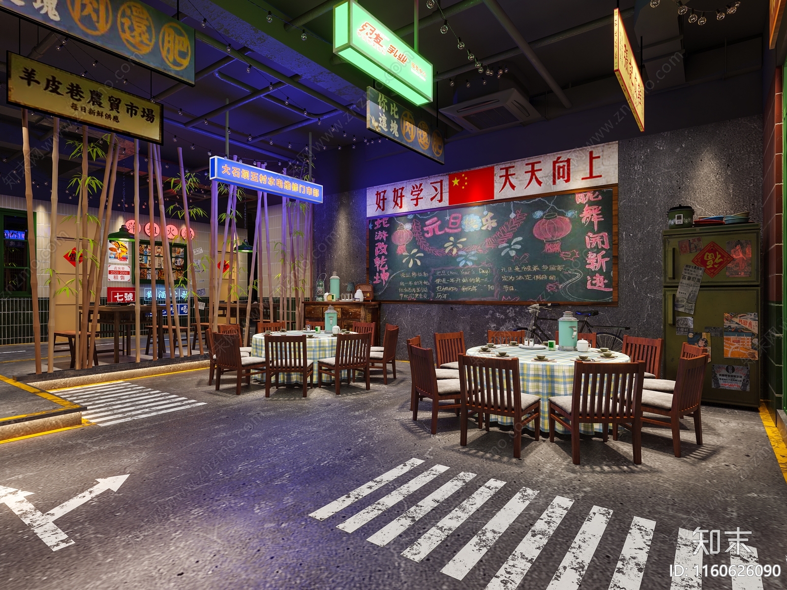 复古风火锅店3D模型下载【ID:1160626090】