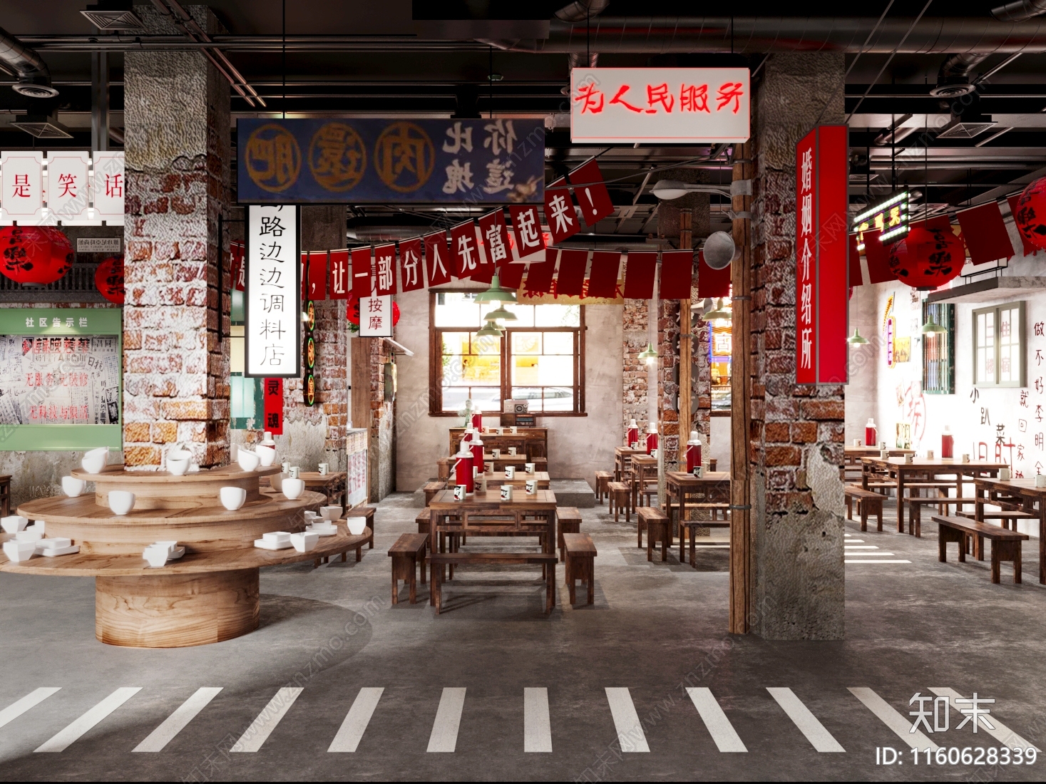 工业风火锅店3D模型下载【ID:1160628339】