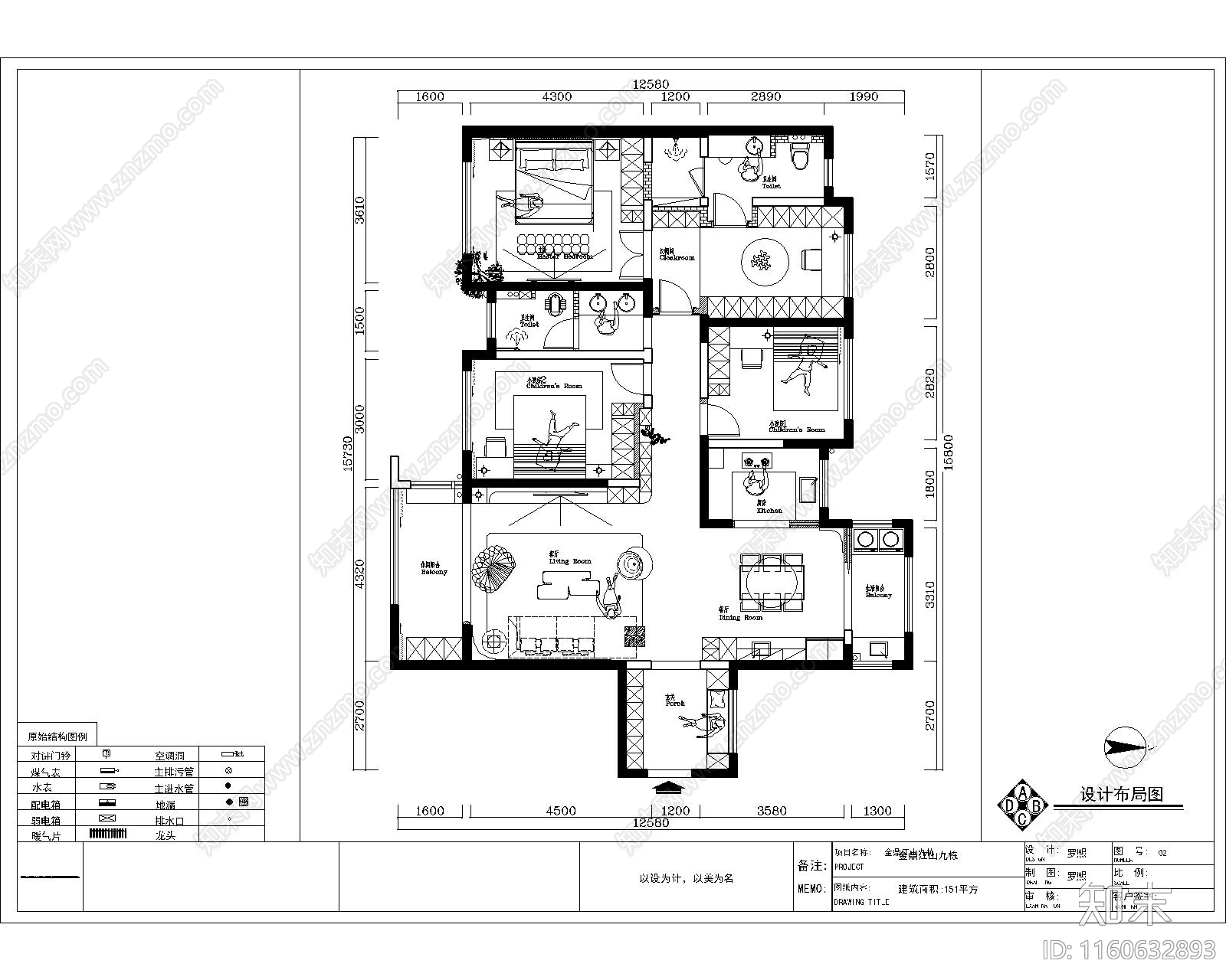 现代平层平面布置图施工图下载【ID:1160632893】