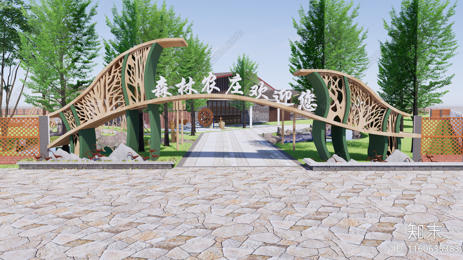 现代农庄大门SU模型下载【ID:1160635383】