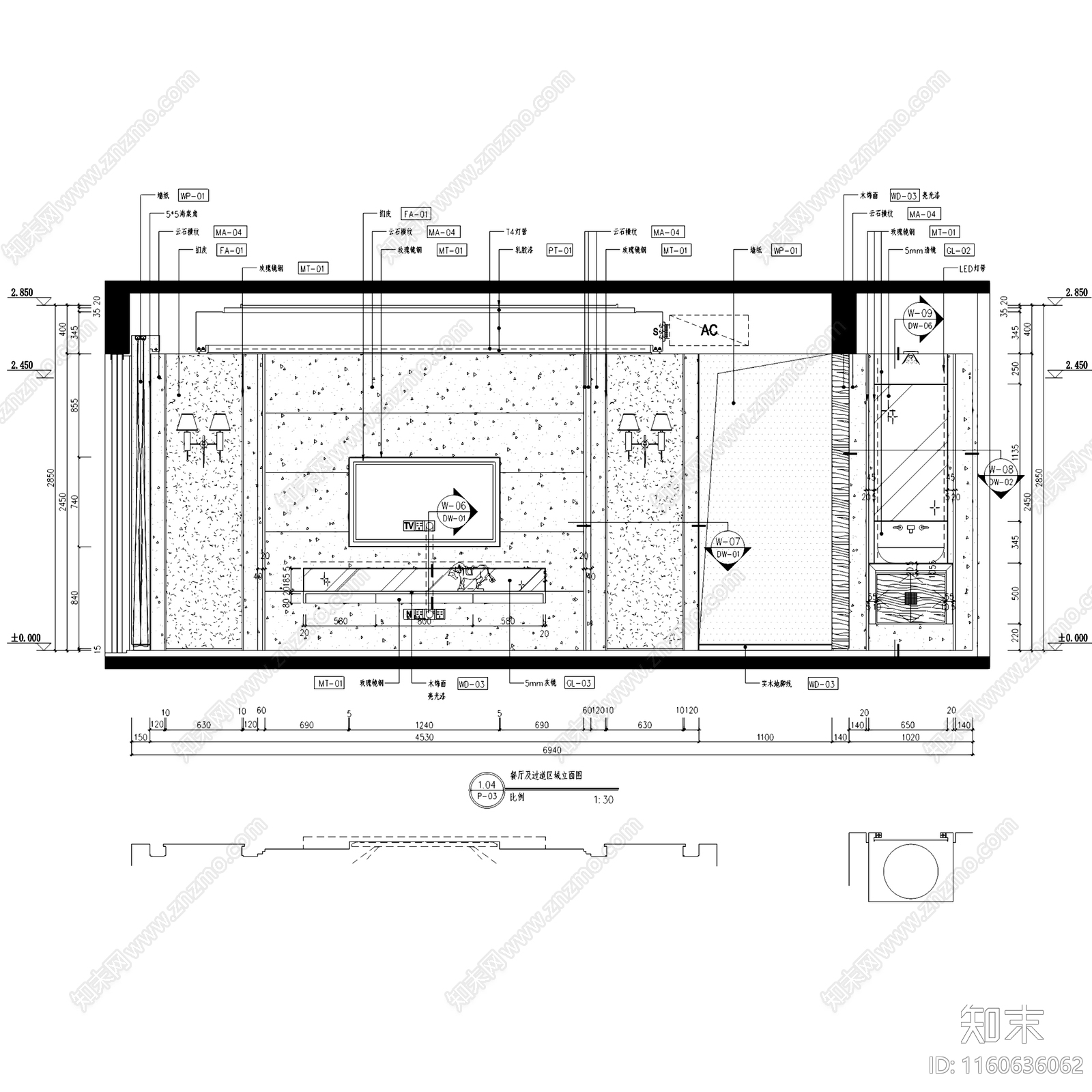 现代简约鸿荣源壹方中心玖誉大平层室内家装cad施工图下载【ID:1160636062】