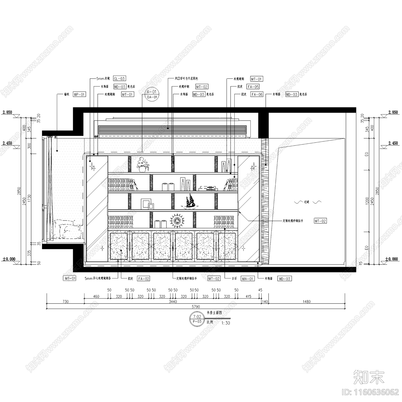 现代简约鸿荣源壹方中心玖誉大平层室内家装cad施工图下载【ID:1160636062】