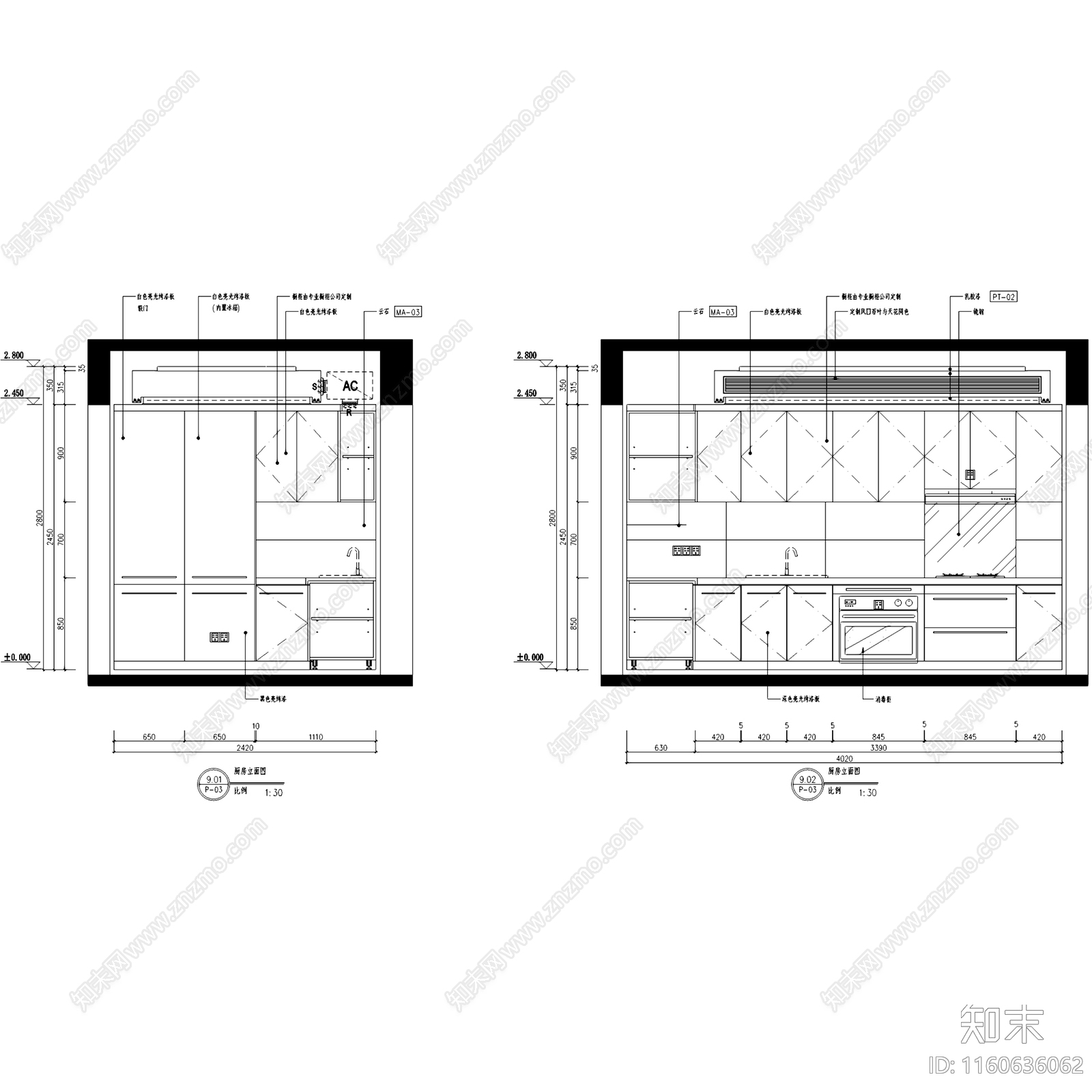 现代简约鸿荣源壹方中心玖誉大平层室内家装cad施工图下载【ID:1160636062】