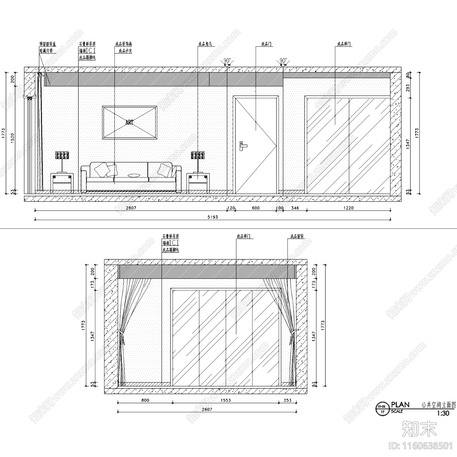 北欧简约新港名仕花园三室两厅两卫室内家装cad施工图下载【ID:1160638501】