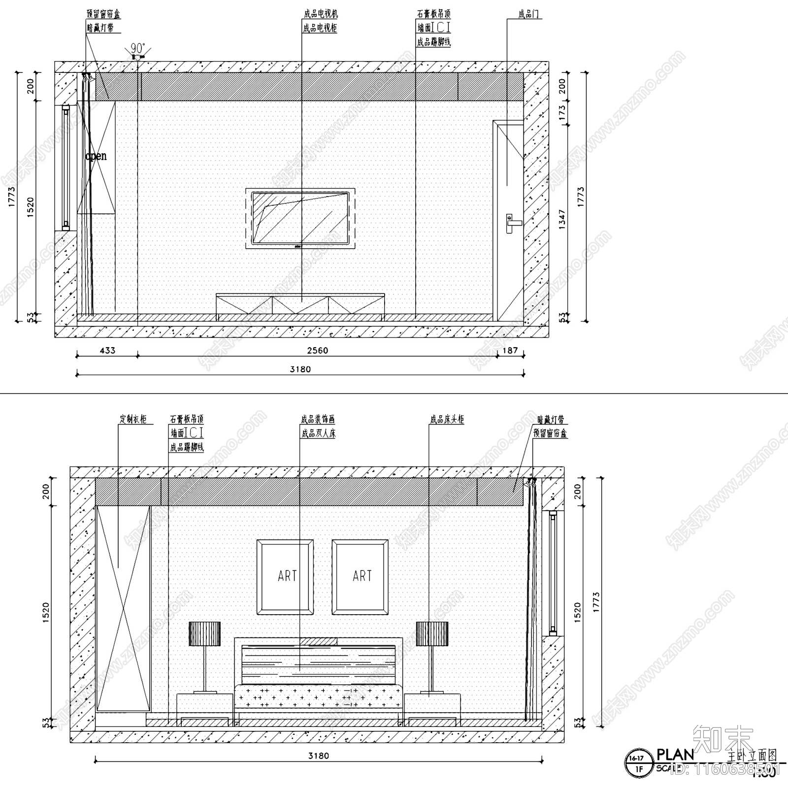 北欧简约新港名仕花园三室两厅两卫室内家装cad施工图下载【ID:1160638501】