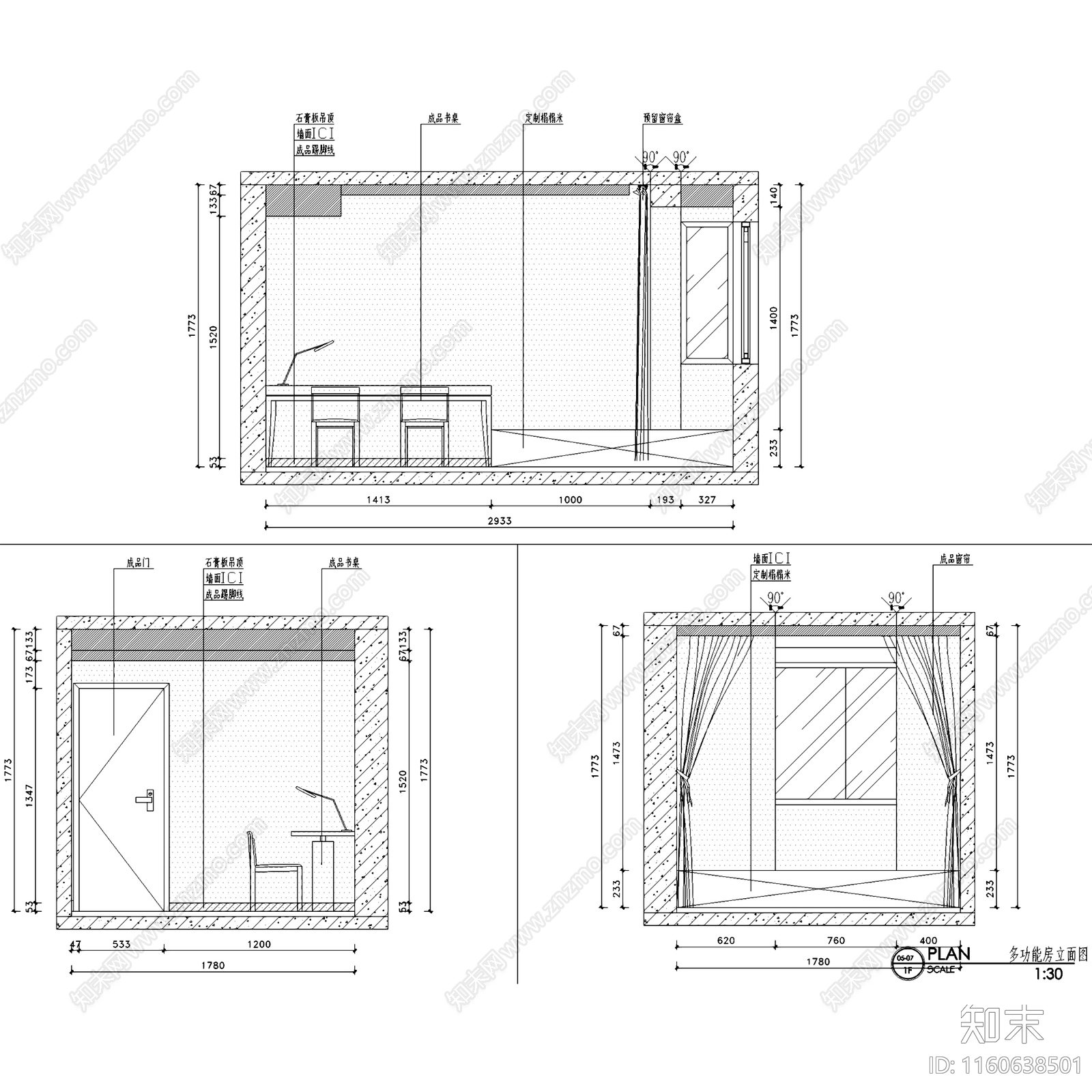 北欧简约新港名仕花园三室两厅两卫室内家装cad施工图下载【ID:1160638501】