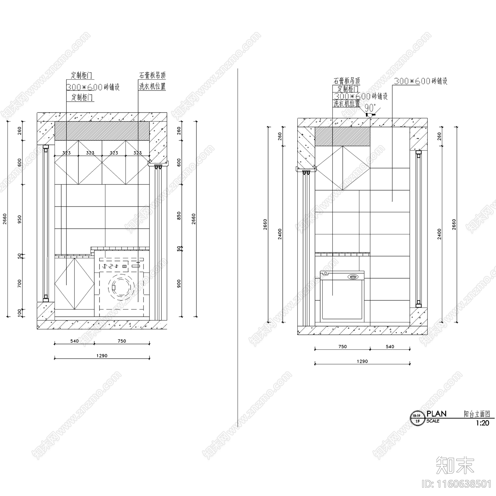 北欧简约新港名仕花园三室两厅两卫室内家装cad施工图下载【ID:1160638501】