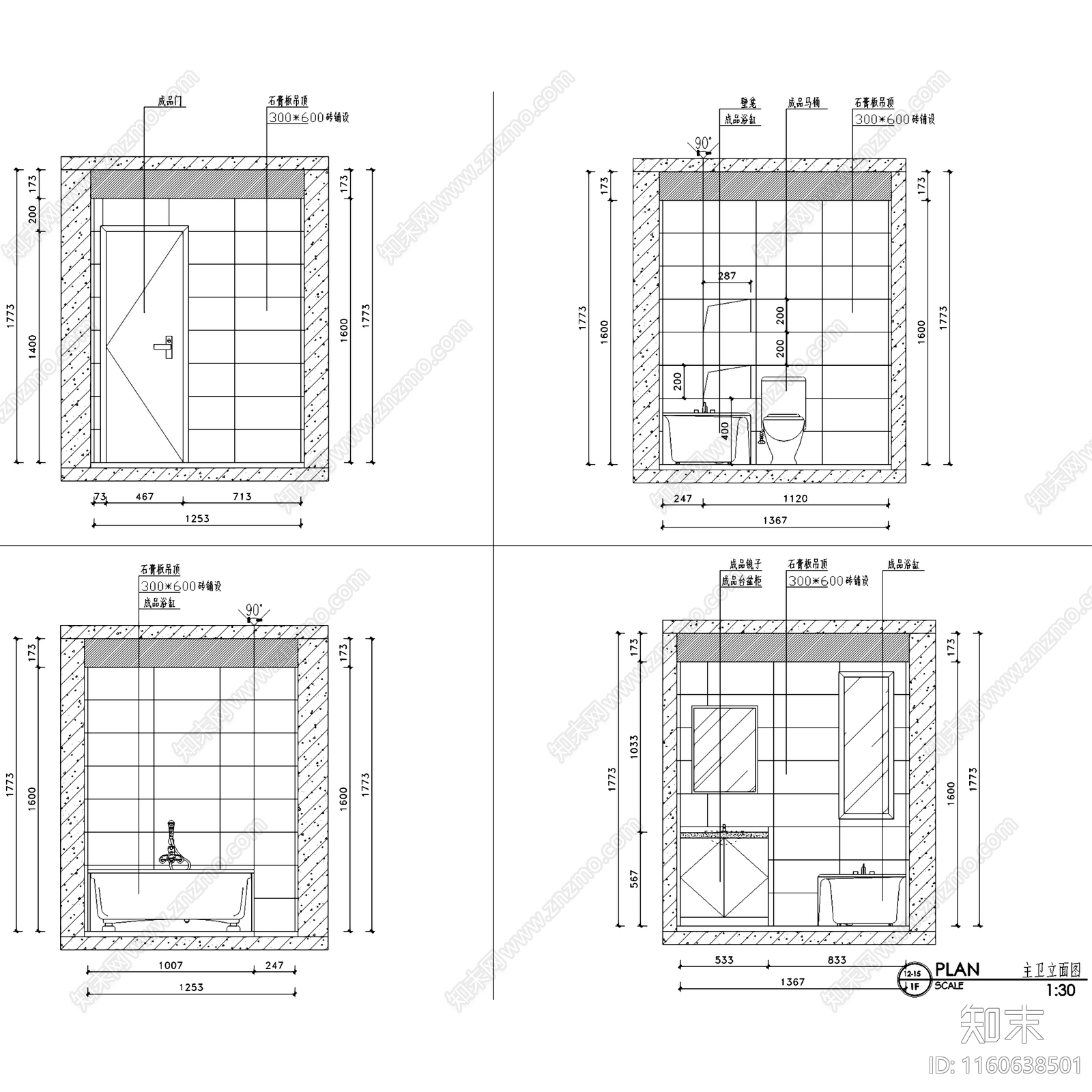 北欧简约新港名仕花园三室两厅两卫室内家装cad施工图下载【ID:1160638501】