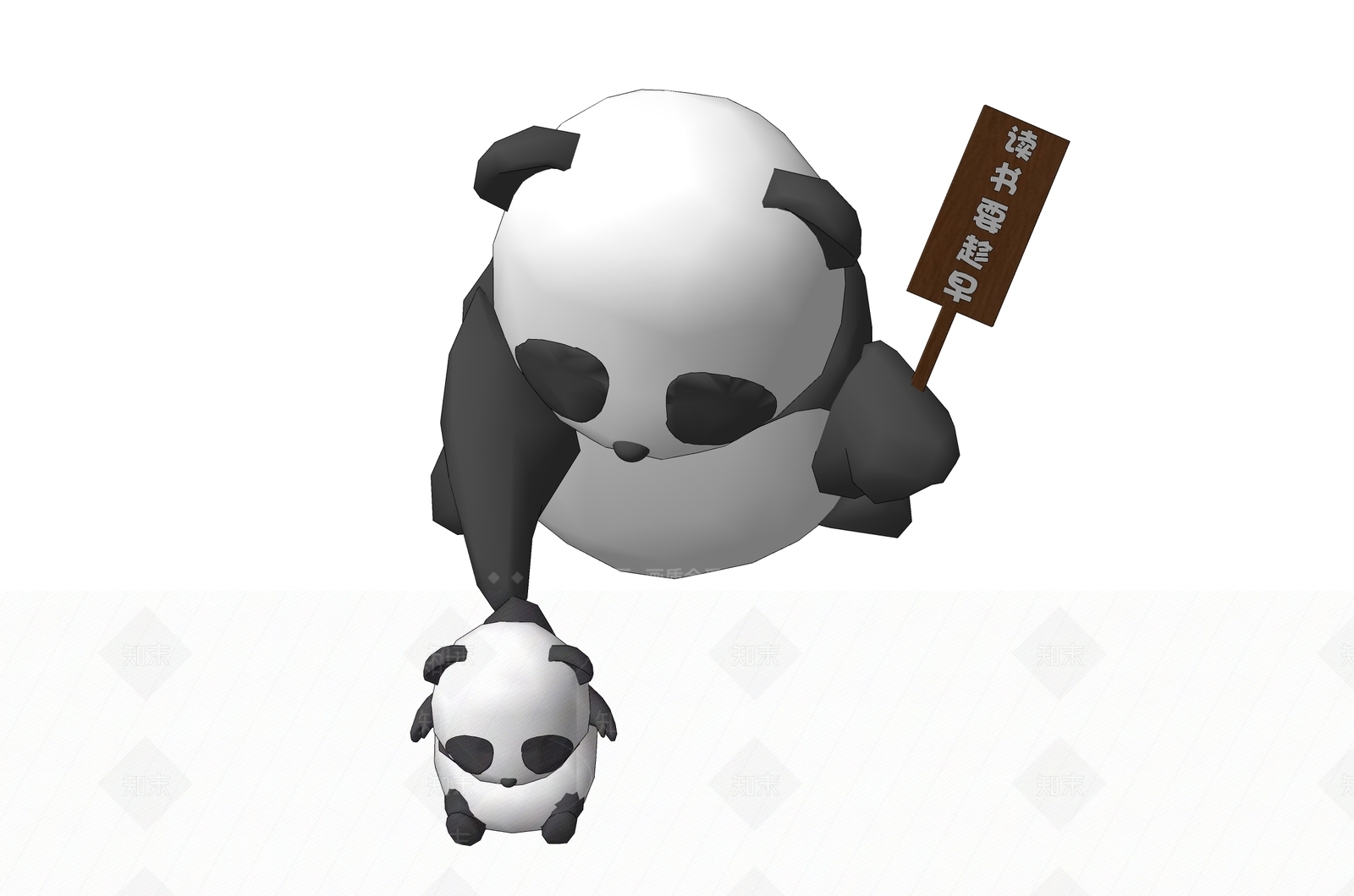 现代大熊猫提小熊猫组合雕塑SU模型下载【ID:1160639072】