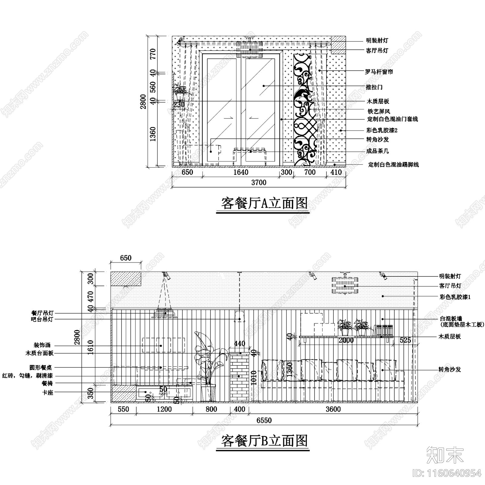 北欧田园风杭州三室两厅一卫平层室内家装cad施工图下载【ID:1160640954】