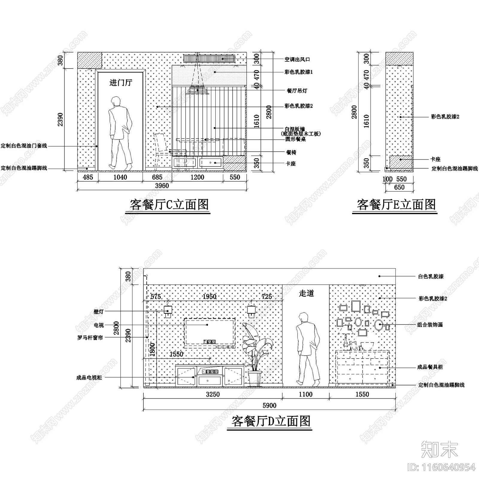 北欧田园风杭州三室两厅一卫平层室内家装cad施工图下载【ID:1160640954】