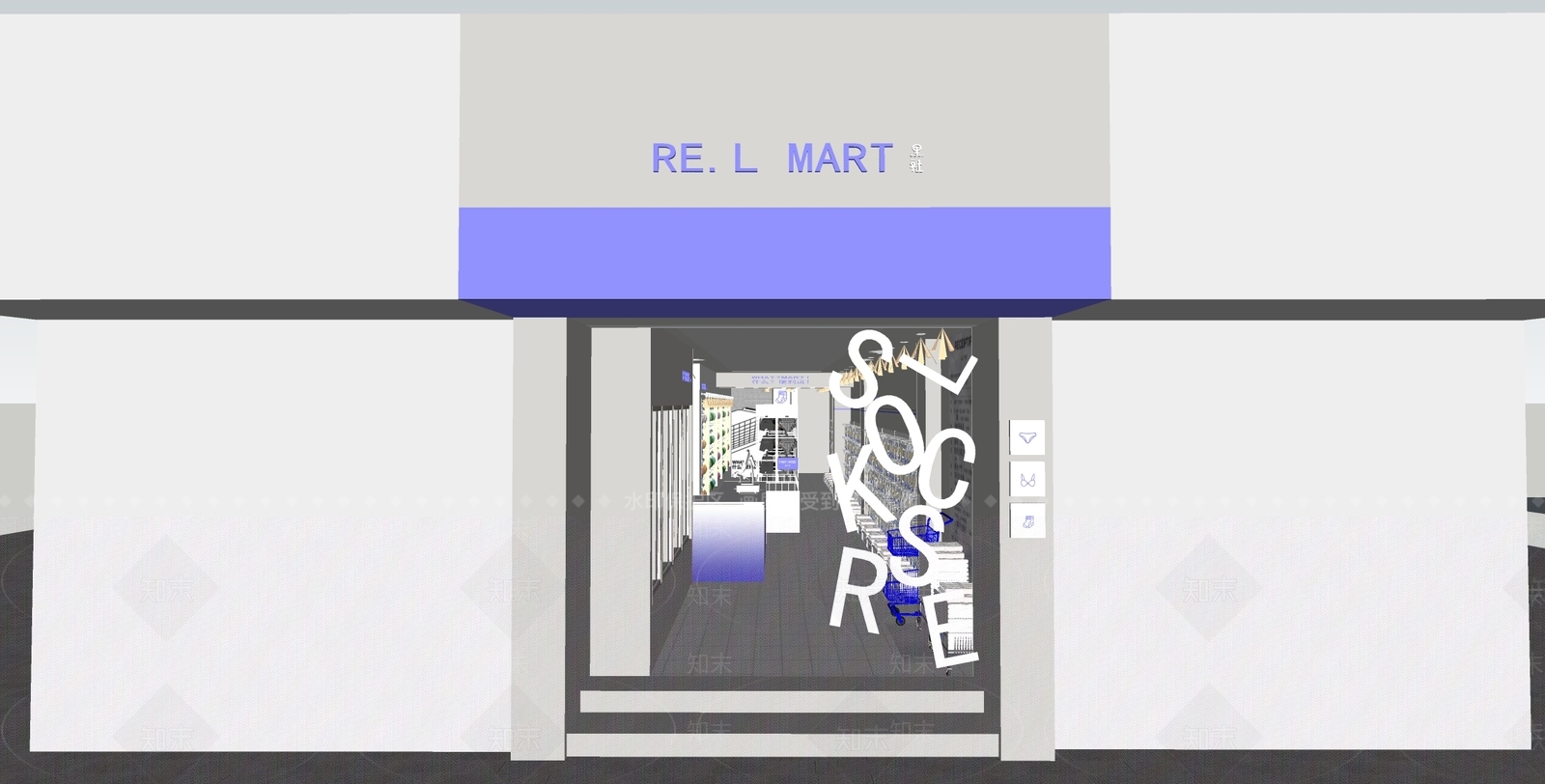 现代袜子便利店SU模型下载【ID:1160641853】