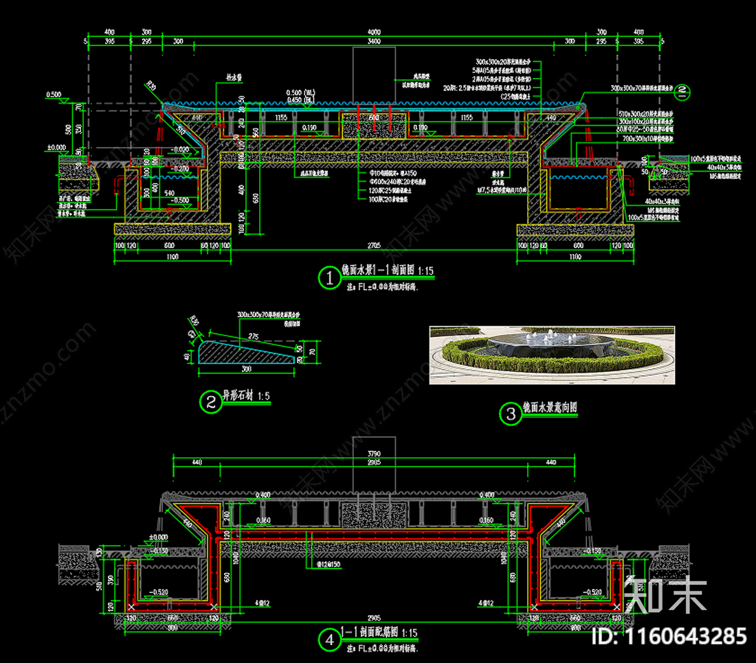 圆形镜面水景雕塑详图施工图下载【ID:1160643285】