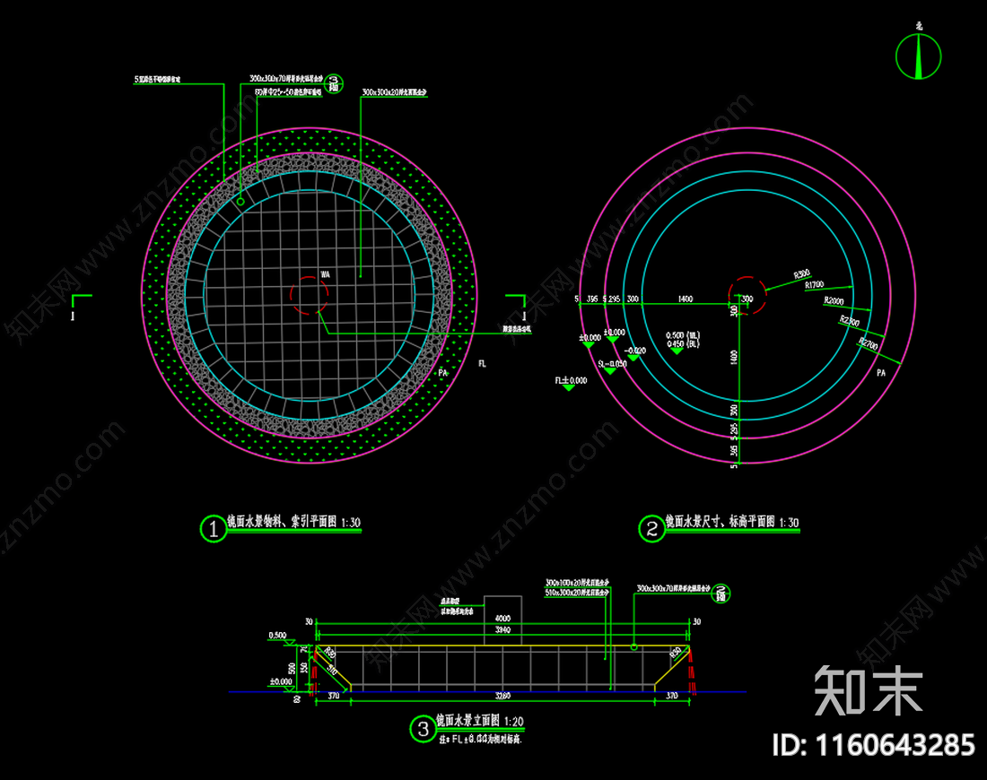 圆形镜面水景雕塑详图施工图下载【ID:1160643285】