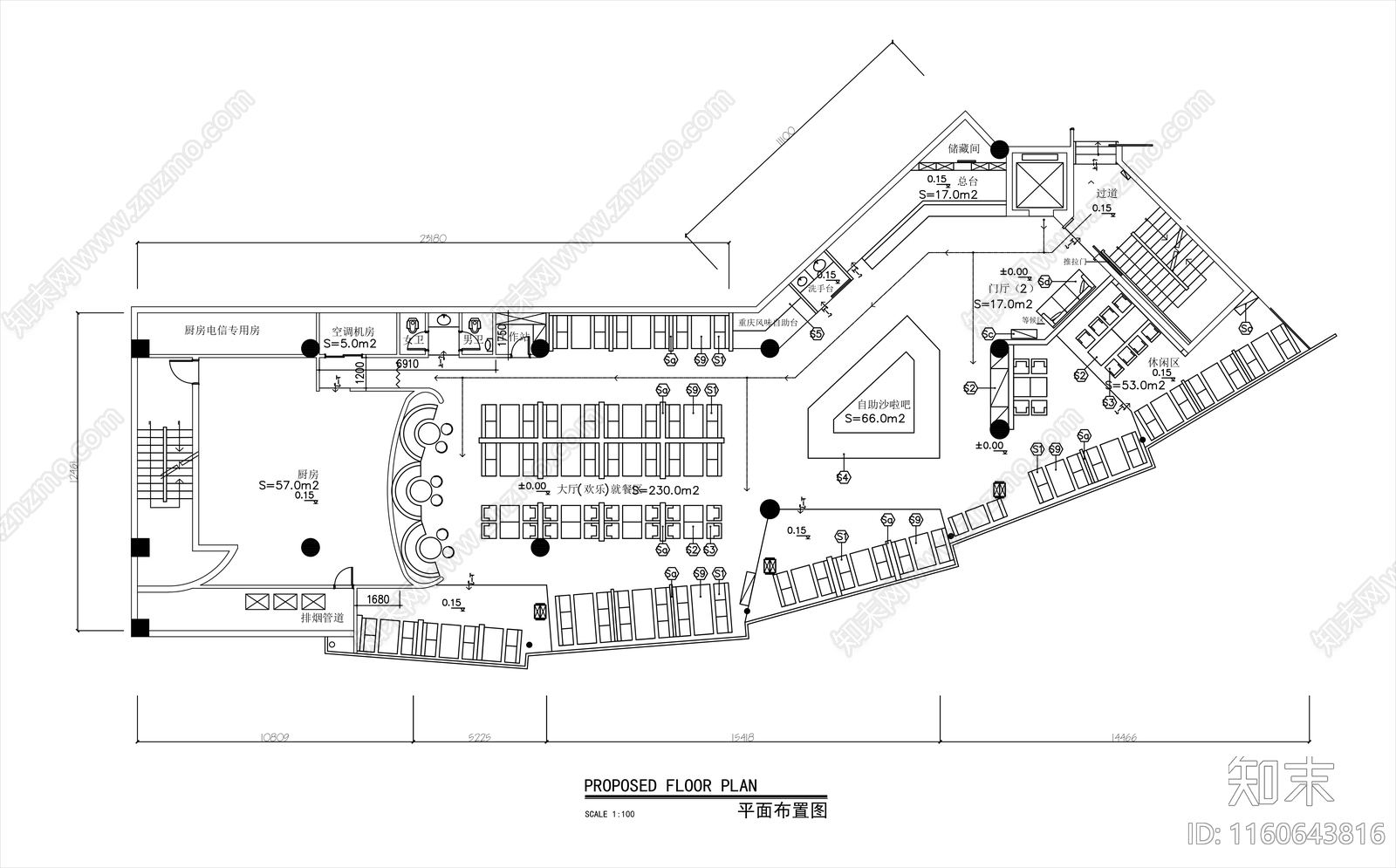 400㎡高档西餐厅平面布置图施工图下载【ID:1160643816】