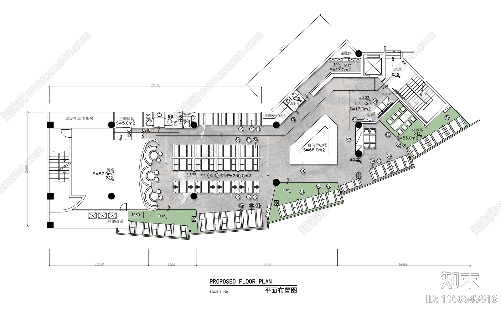 400㎡高档西餐厅平面布置图施工图下载【ID:1160643816】