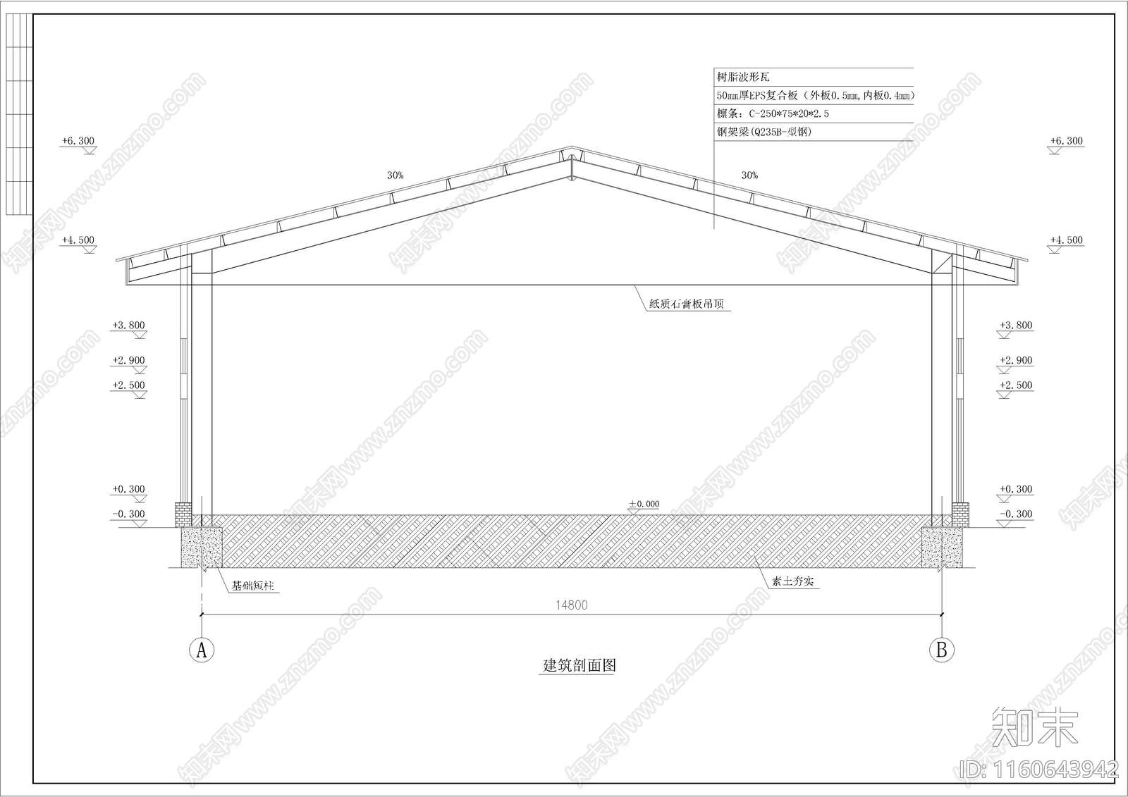 商业街餐厅建筑cad施工图下载【ID:1160643942】