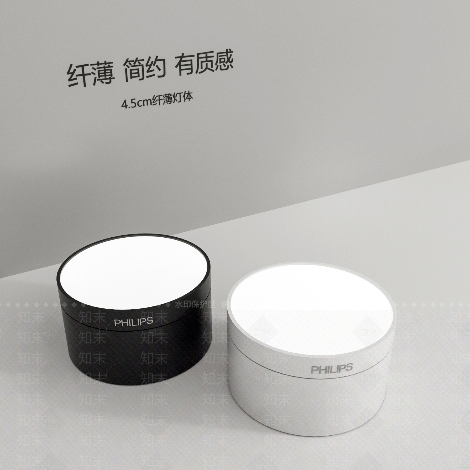 Philips现代LED筒灯3D模型下载【ID:1160648887】