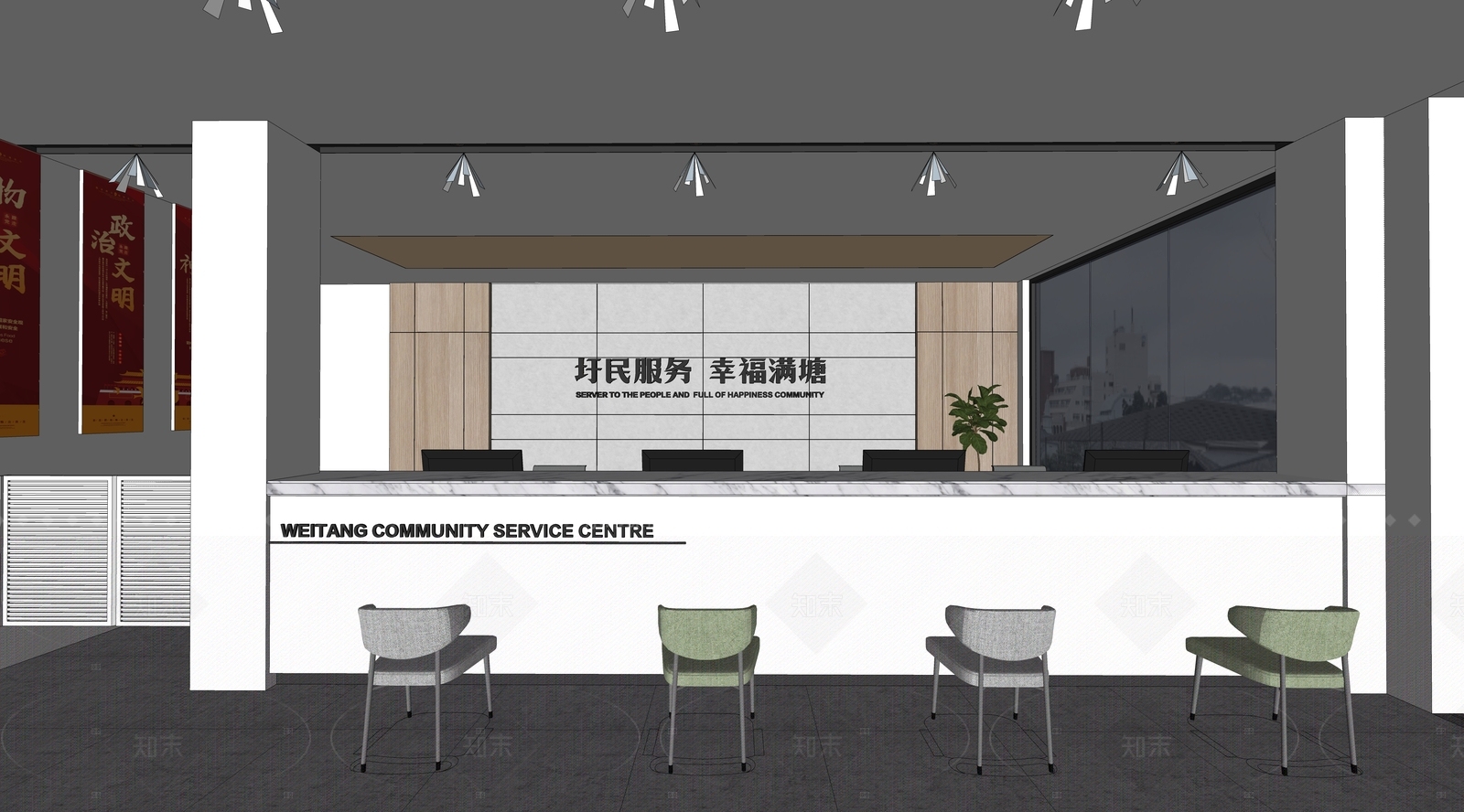 现代社区服务中心SU模型下载【ID:1160647966】