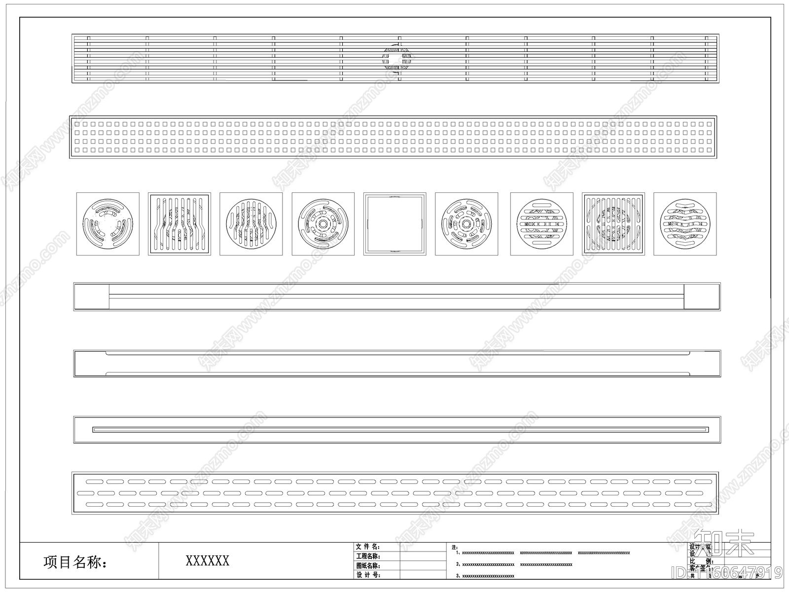 现代地漏排水口排水孔井盖图库cad施工图下载【ID:1160647919】