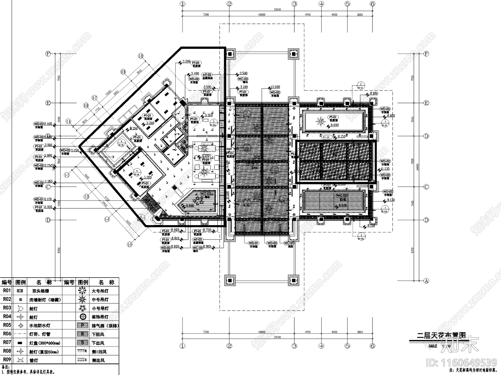 新中式成都中洲锦城湖岸售楼处室内工装cad施工图下载【ID:1160649539】