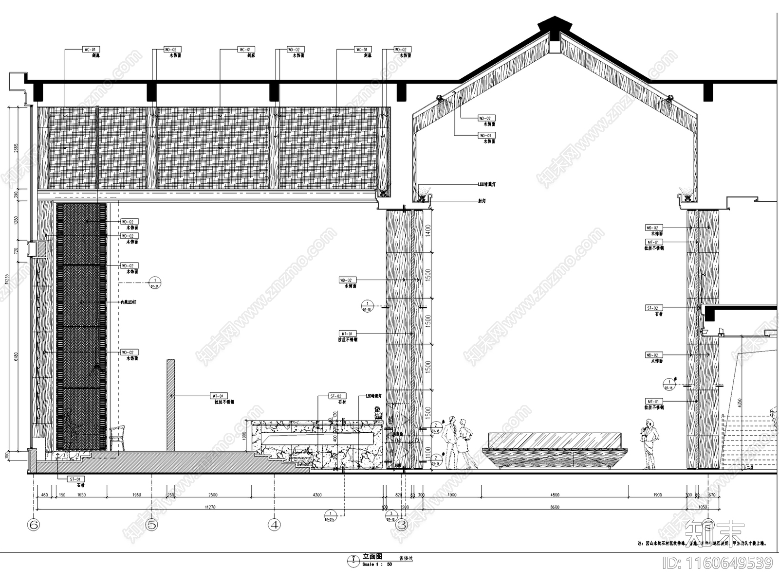 新中式成都中洲锦城湖岸售楼处室内工装cad施工图下载【ID:1160649539】