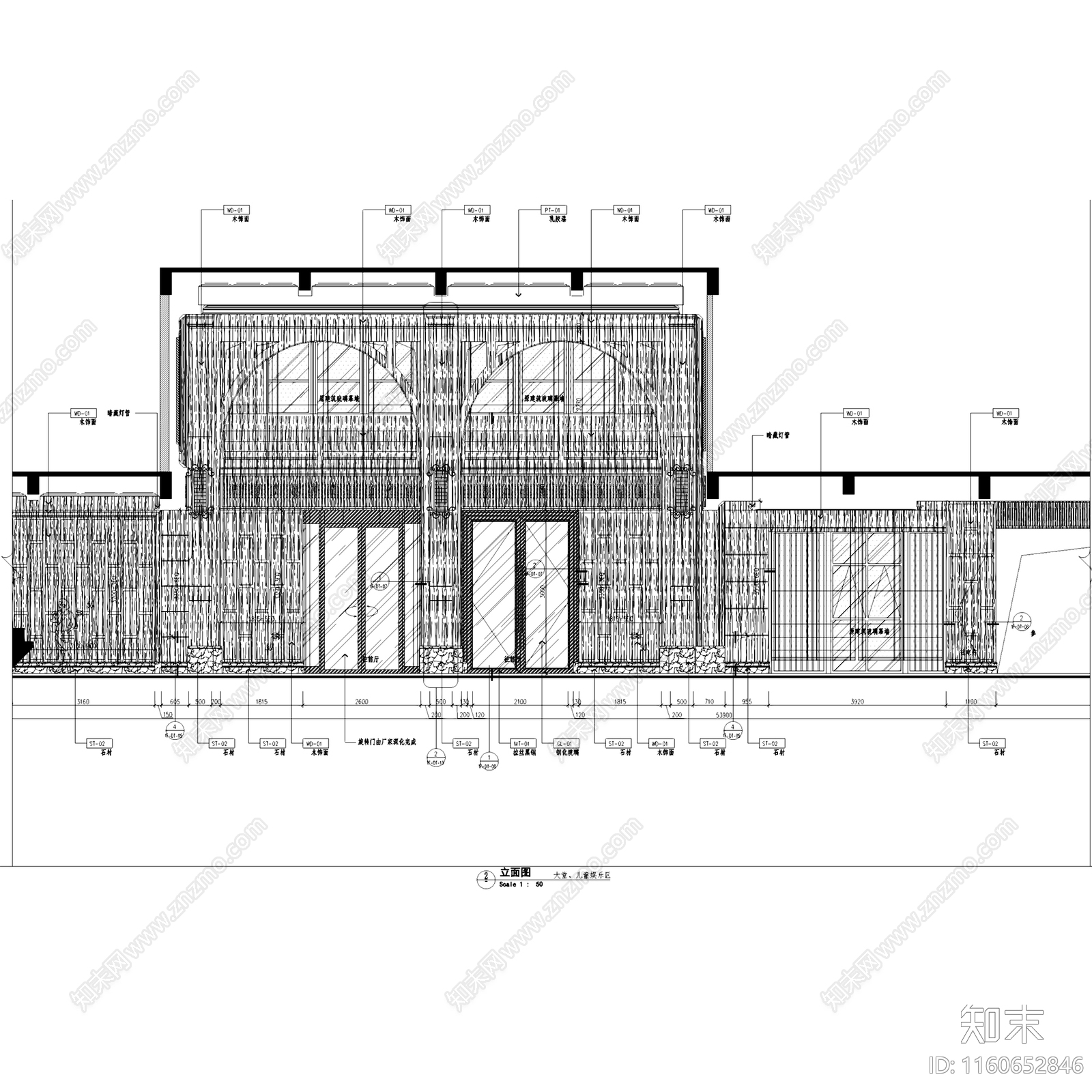 南洋混搭风青岛中洲半岛城邦售楼处cad施工图下载【ID:1160652846】