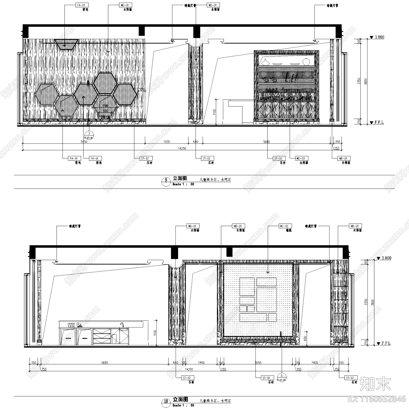 南洋混搭风青岛中洲半岛城邦售楼处cad施工图下载【ID:1160652846】