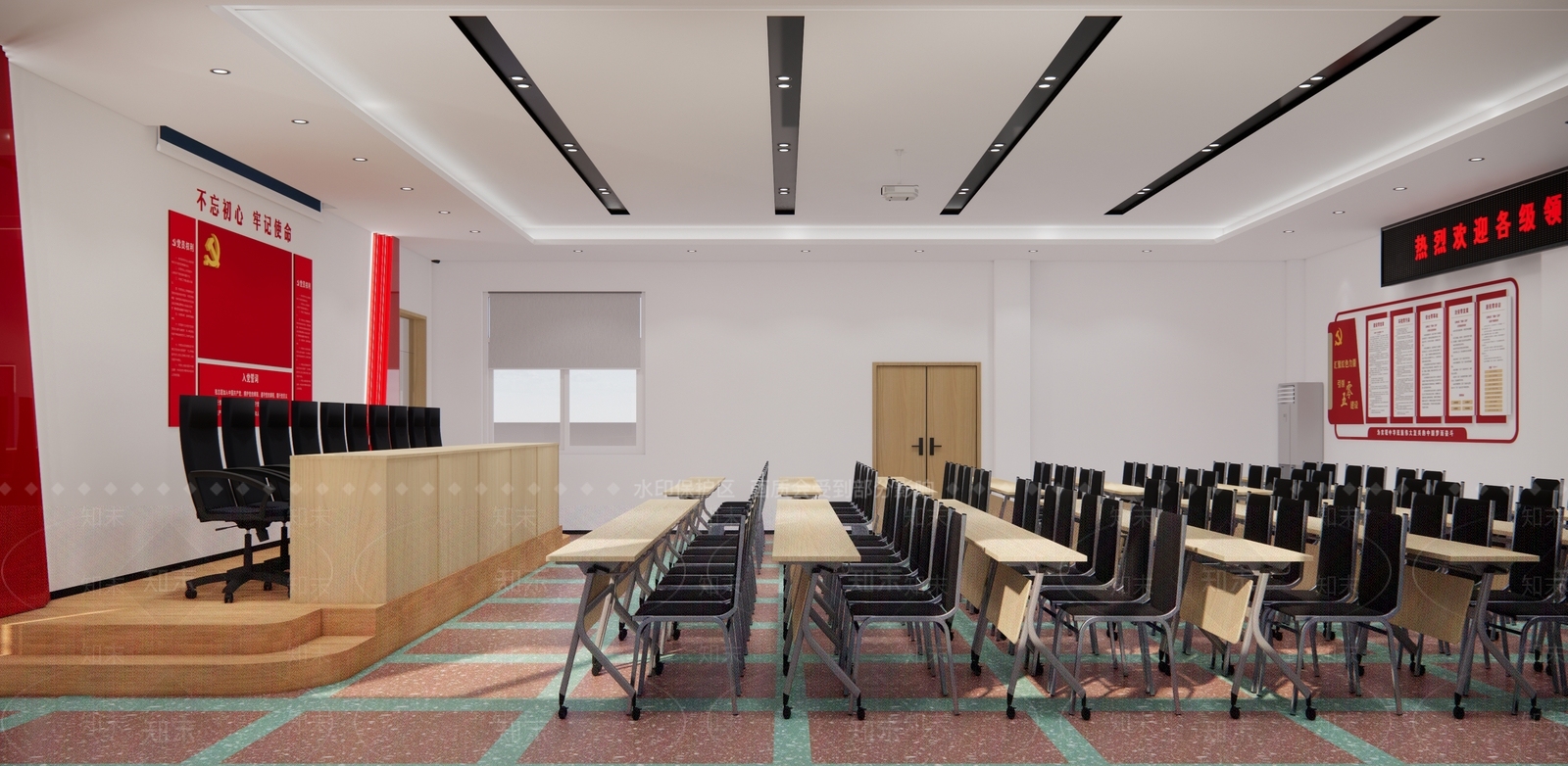 现代党建室SU模型草图