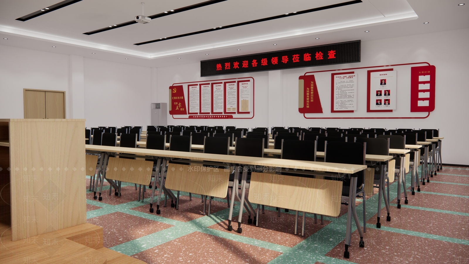 现代乡村党群服务中心党建会议室SU模型下载【ID:1160654937】