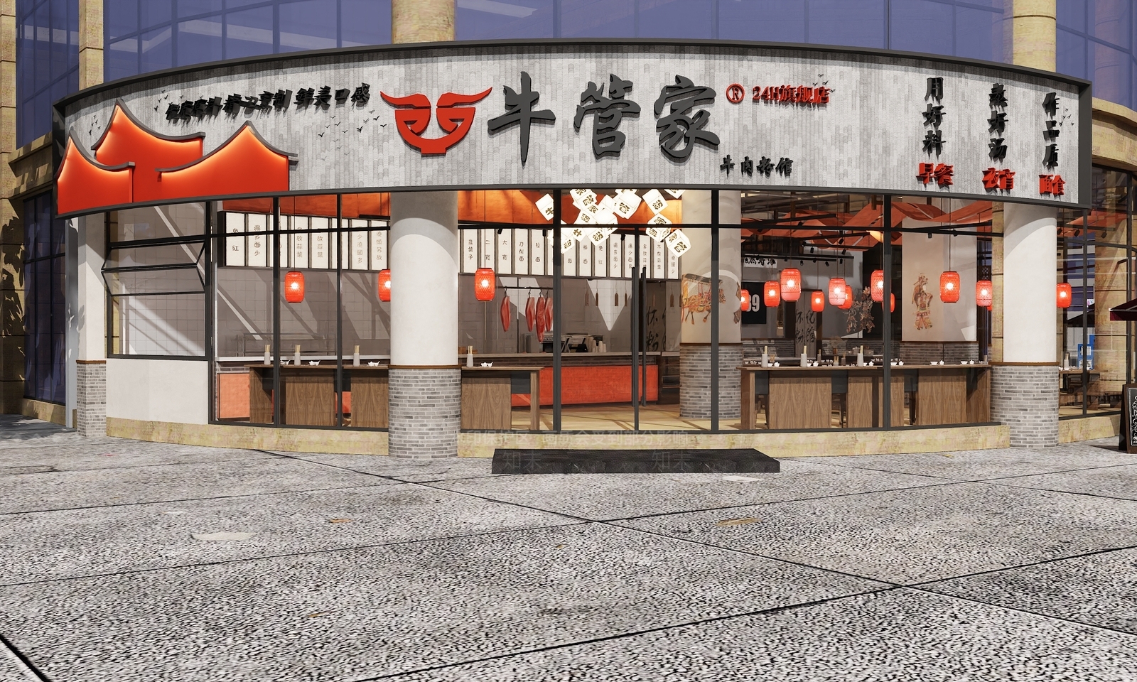 现代餐饮门头3D模型下载【ID:1160655861】