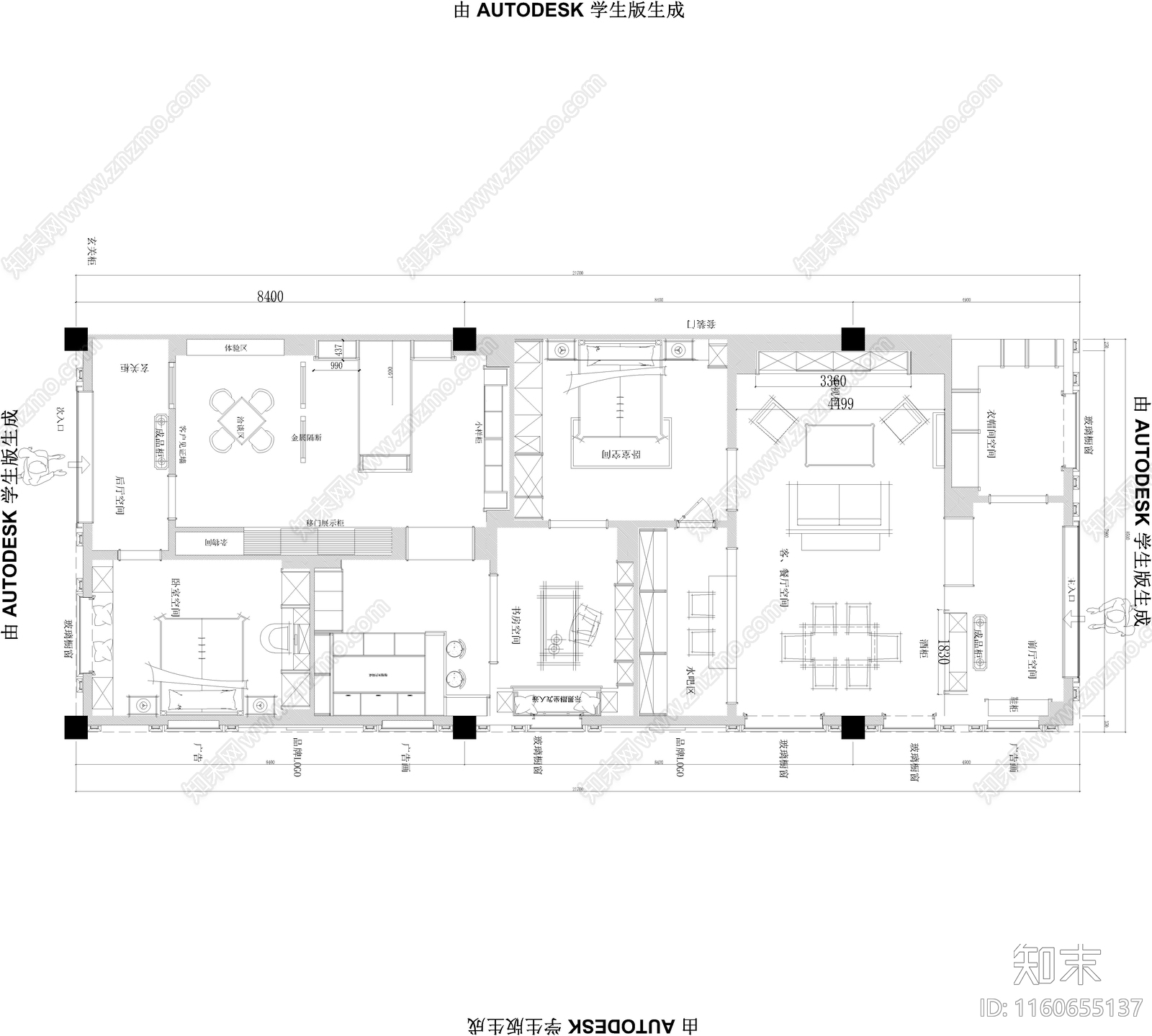 高定衣柜专卖店cad施工图下载【ID:1160655137】