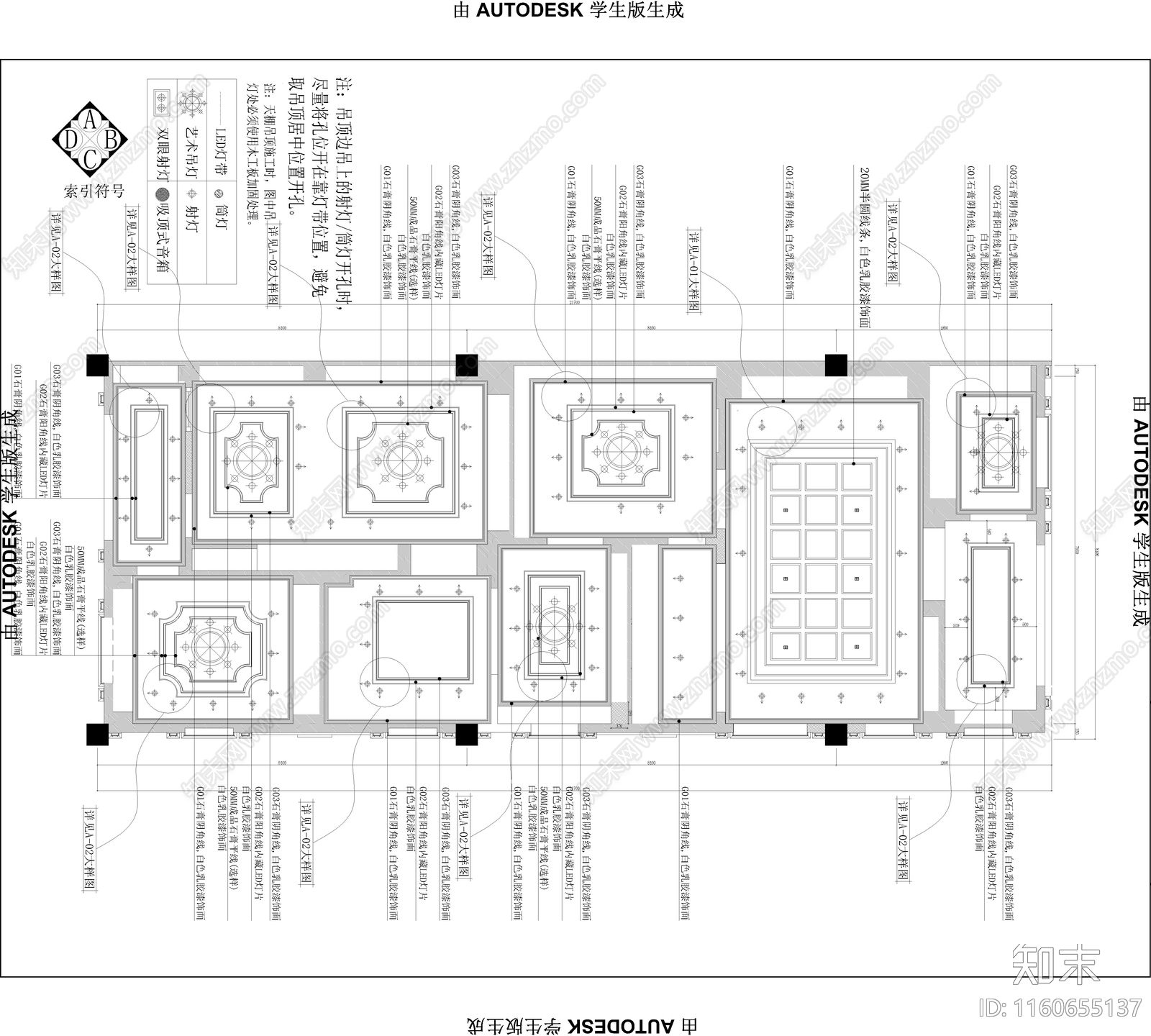 高定衣柜专卖店cad施工图下载【ID:1160655137】