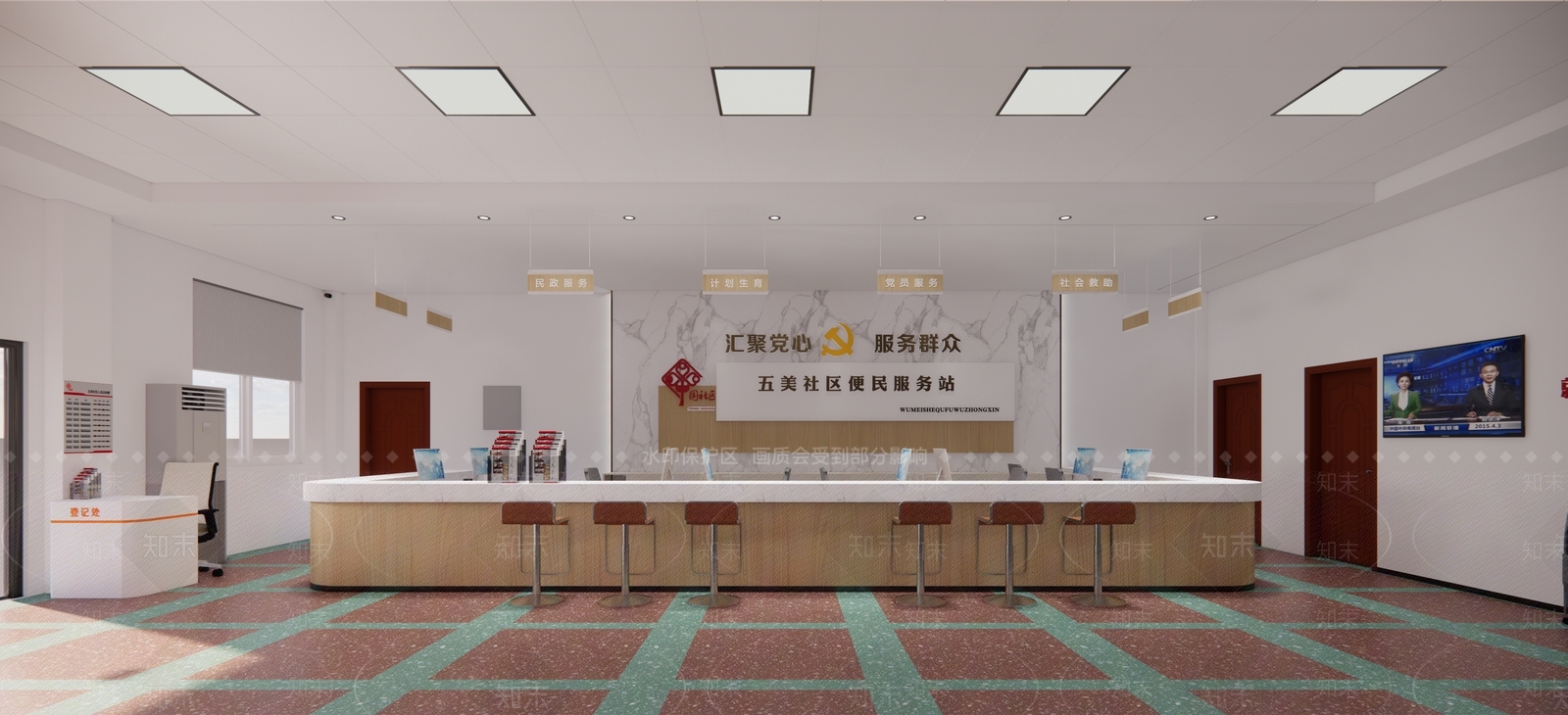 现代乡村党群服务中心大厅SU模型下载【ID:1160656877】