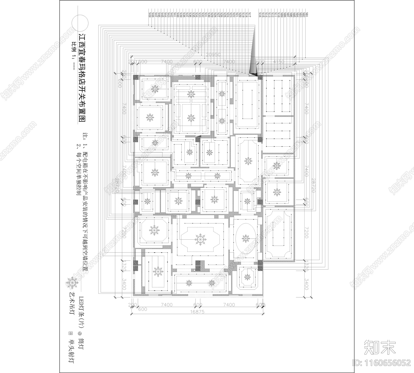 高端衣柜专卖店cad施工图下载【ID:1160656052】