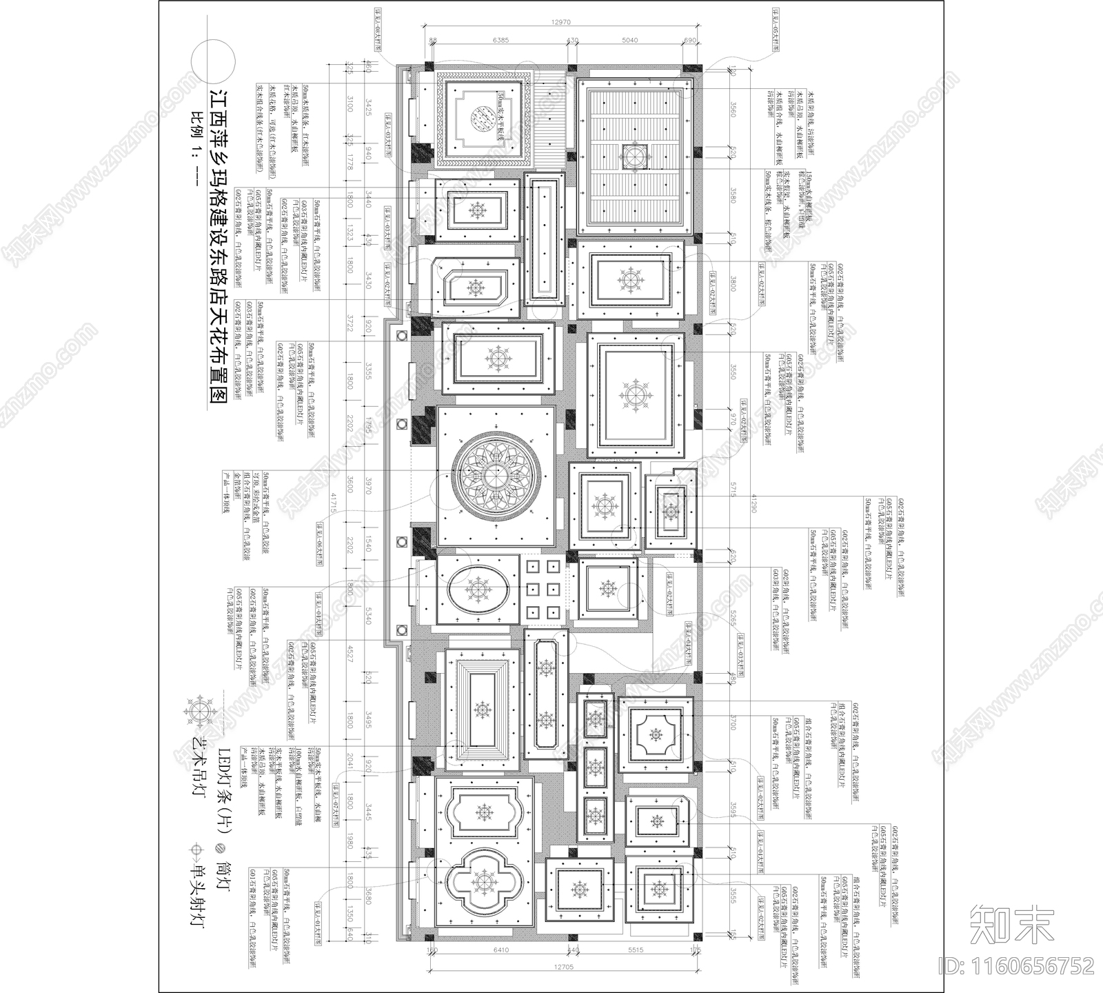 高端实木衣柜专卖店cad施工图下载【ID:1160656752】