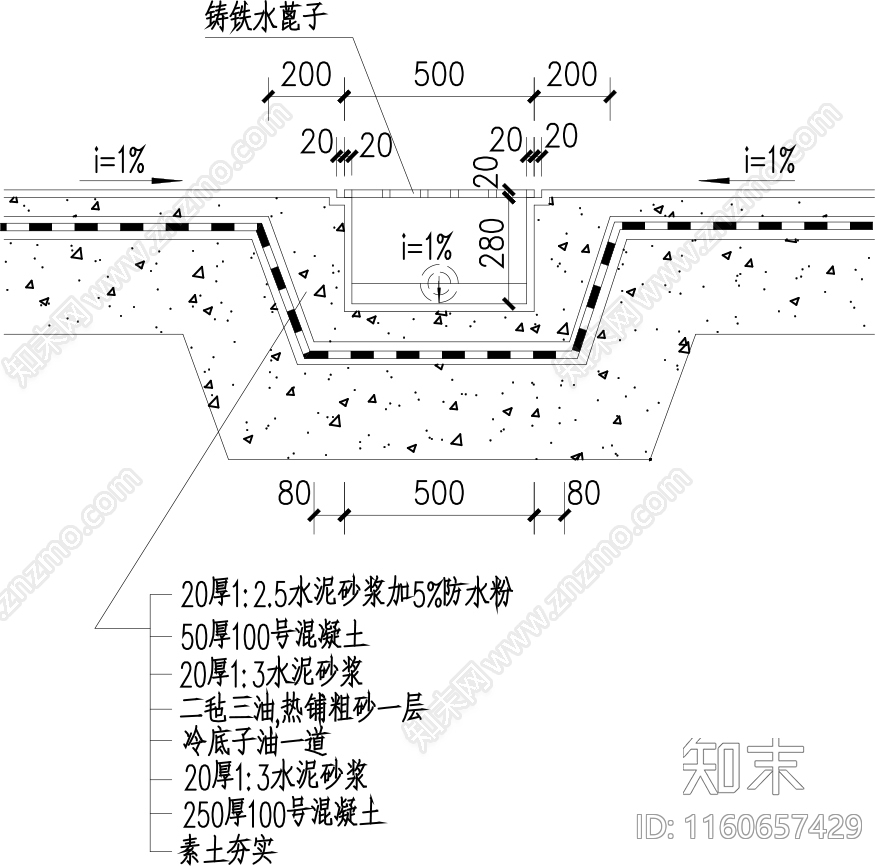 100个建筑构造图集cad施工图下载【ID:1160657429】