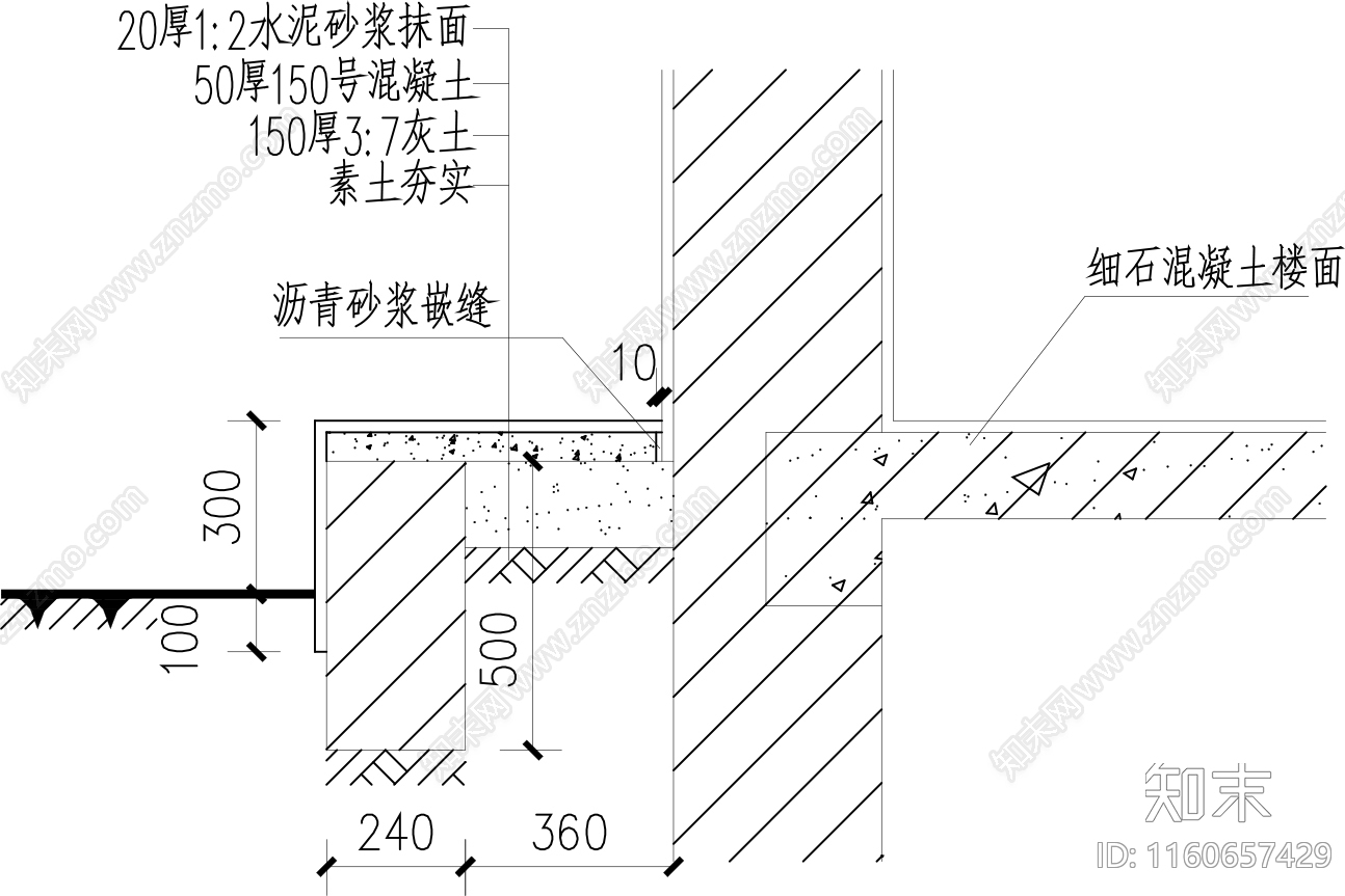 100个建筑构造图集cad施工图下载【ID:1160657429】