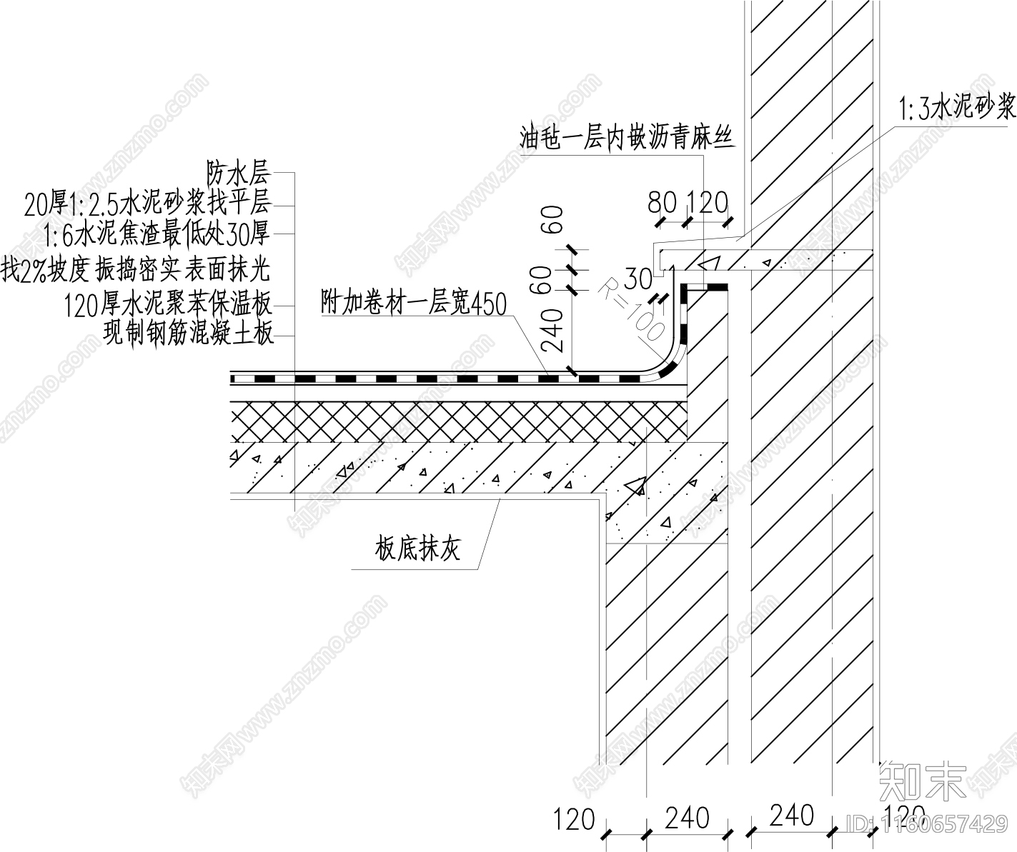 100个建筑构造图集cad施工图下载【ID:1160657429】