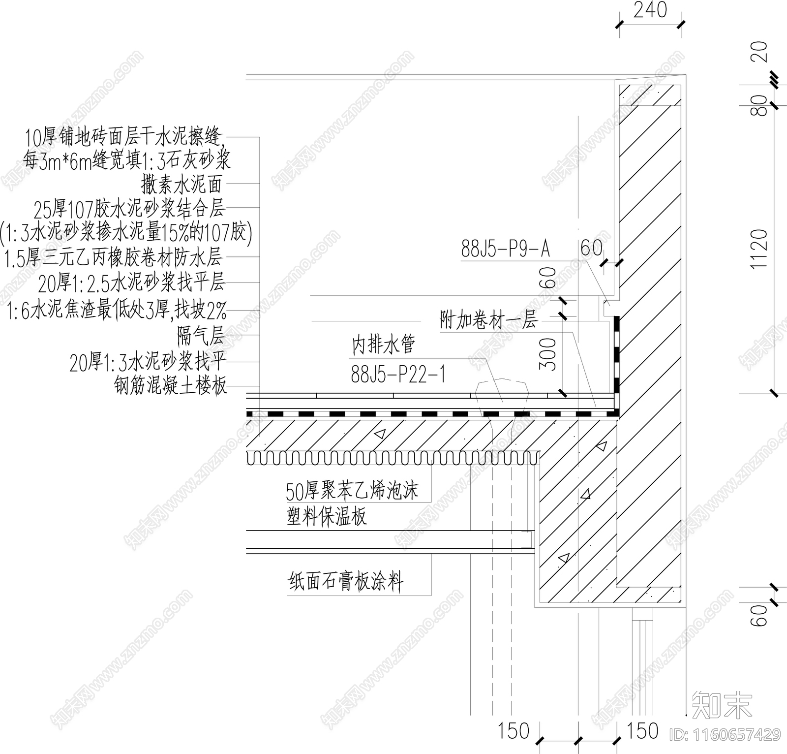 100个建筑构造图集cad施工图下载【ID:1160657429】